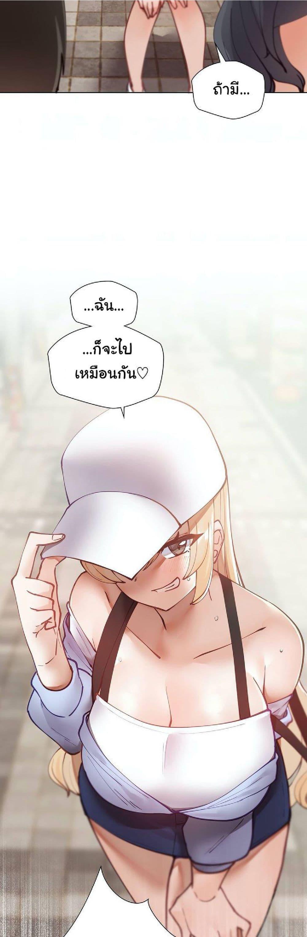 Doujin-Lc- อ่าน โดจิน มังฮวา เกาหลี ญี่ปุ่น จีน แปลไทย Learning the Hard Way ตอนที่ 1 2 3 4 5 6 7 8 9 10 11 12 13 14 ฟรี ไม่มีโฆษณา อ่าน โดจิน Manhwa เกาหลี ญี่ปุ่น จีน เรามีครบ คัดมาให้เน้นๆ โดจิน 18+ รับประกันความฟินโดย  Doujin Lc