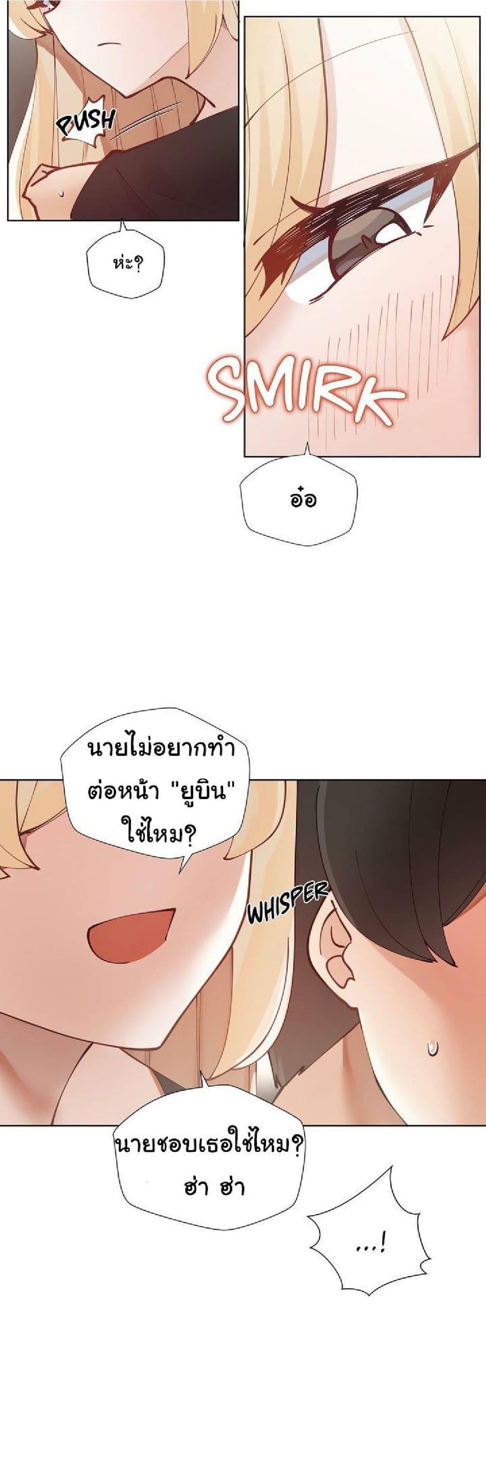 Doujin-Lc- อ่าน โดจิน มังฮวา เกาหลี ญี่ปุ่น จีน แปลไทย Learning the Hard Way ตอนที่ 1 2 3 4 5 6 7 8 9 10 11 12 13 14 ฟรี ไม่มีโฆษณา อ่าน โดจิน Manhwa เกาหลี ญี่ปุ่น จีน เรามีครบ คัดมาให้เน้นๆ โดจิน 18+ รับประกันความฟินโดย  Doujin Lc