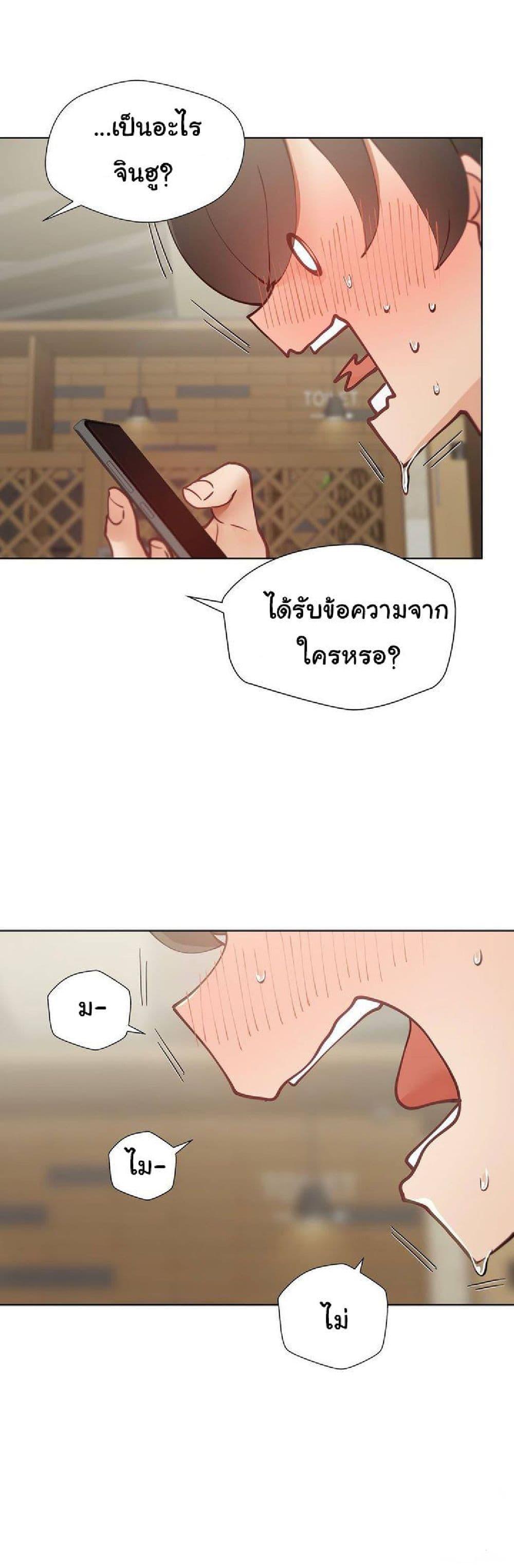 Doujin-Lc- อ่าน โดจิน มังฮวา เกาหลี ญี่ปุ่น จีน แปลไทย Learning the Hard Way ตอนที่ 1 2 3 4 5 6 7 8 9 10 11 12 13 14 ฟรี ไม่มีโฆษณา อ่าน โดจิน Manhwa เกาหลี ญี่ปุ่น จีน เรามีครบ คัดมาให้เน้นๆ โดจิน 18+ รับประกันความฟินโดย  Doujin Lc