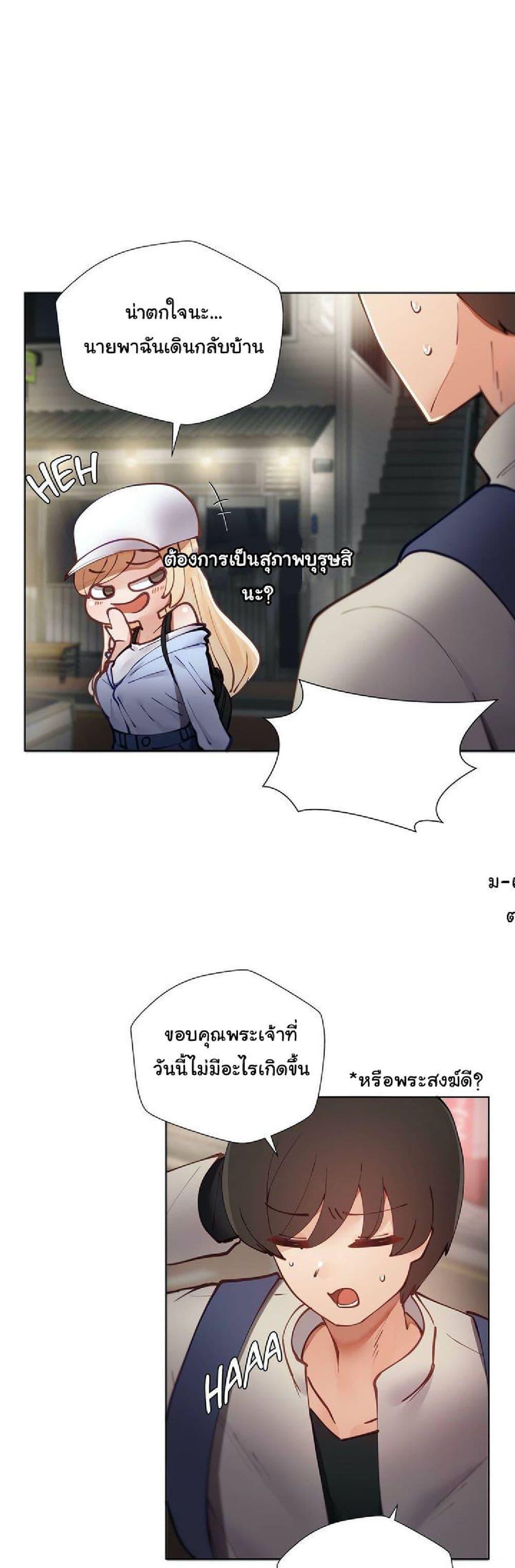 Doujin-Lc- อ่าน โดจิน มังฮวา เกาหลี ญี่ปุ่น จีน แปลไทย Learning the Hard Way ตอนที่ 1 2 3 4 5 6 7 8 9 10 11 12 13 14 ฟรี ไม่มีโฆษณา อ่าน โดจิน Manhwa เกาหลี ญี่ปุ่น จีน เรามีครบ คัดมาให้เน้นๆ โดจิน 18+ รับประกันความฟินโดย  Doujin Lc