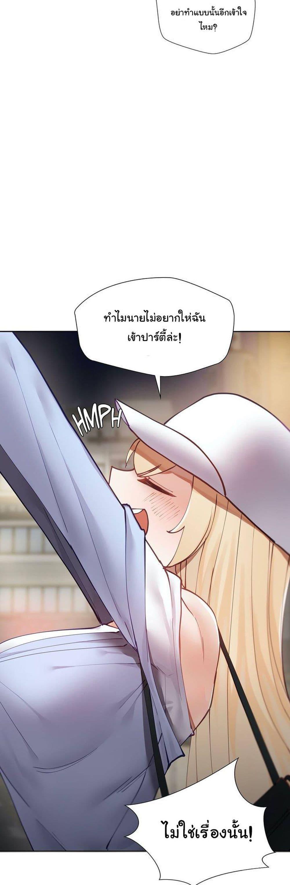 Doujin-Lc- อ่าน โดจิน มังฮวา เกาหลี ญี่ปุ่น จีน แปลไทย Learning the Hard Way ตอนที่ 1 2 3 4 5 6 7 8 9 10 11 12 13 14 ฟรี ไม่มีโฆษณา อ่าน โดจิน Manhwa เกาหลี ญี่ปุ่น จีน เรามีครบ คัดมาให้เน้นๆ โดจิน 18+ รับประกันความฟินโดย  Doujin Lc