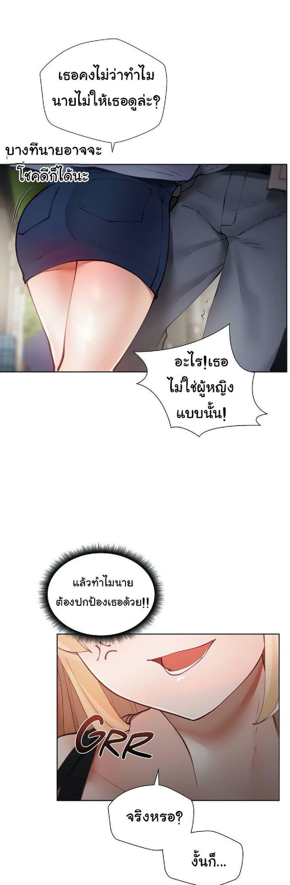 Doujin-Lc- อ่าน โดจิน มังฮวา เกาหลี ญี่ปุ่น จีน แปลไทย Learning the Hard Way ตอนที่ 1 2 3 4 5 6 7 8 9 10 11 12 13 14 ฟรี ไม่มีโฆษณา อ่าน โดจิน Manhwa เกาหลี ญี่ปุ่น จีน เรามีครบ คัดมาให้เน้นๆ โดจิน 18+ รับประกันความฟินโดย  Doujin Lc