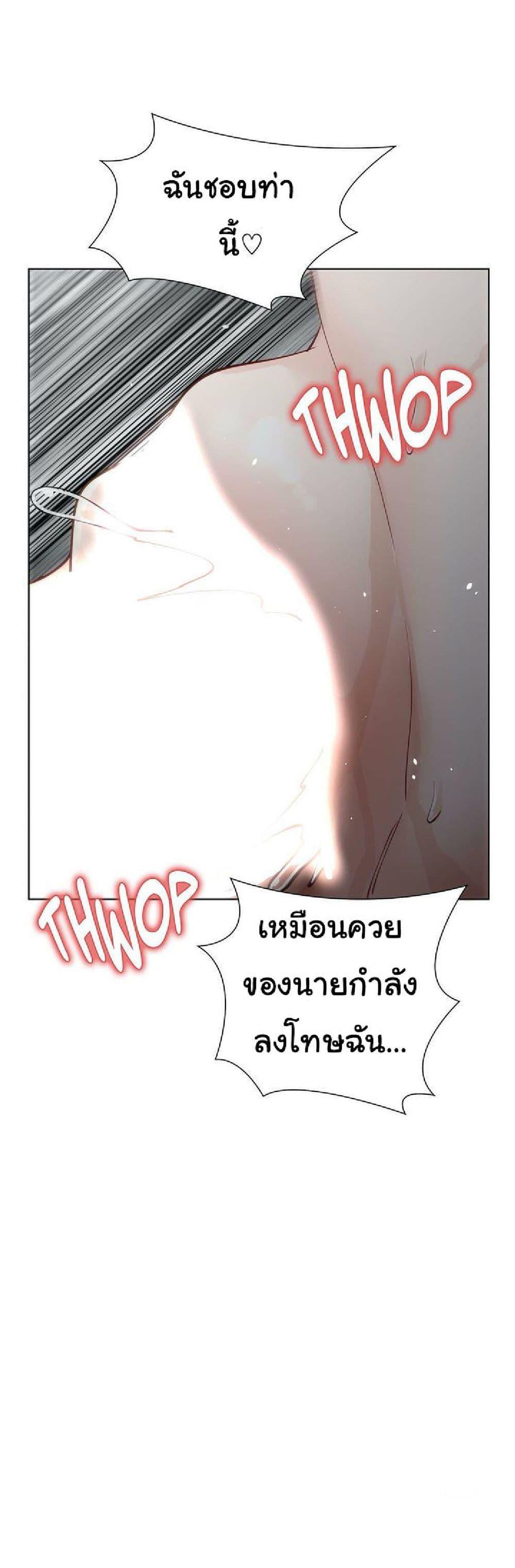 Doujin-Lc- อ่าน โดจิน มังฮวา เกาหลี ญี่ปุ่น จีน แปลไทย Learning the Hard Way ตอนที่ 1 2 3 4 5 6 7 8 9 10 11 12 13 14 ฟรี ไม่มีโฆษณา อ่าน โดจิน Manhwa เกาหลี ญี่ปุ่น จีน เรามีครบ คัดมาให้เน้นๆ โดจิน 18+ รับประกันความฟินโดย  Doujin Lc