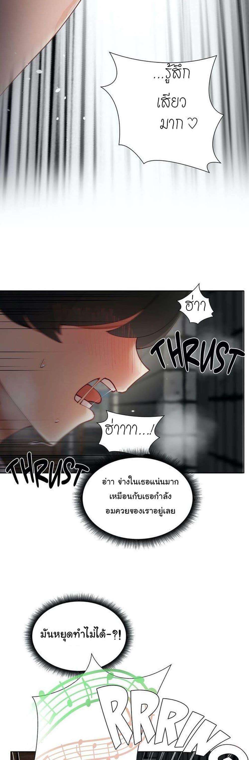 Doujin-Lc- อ่าน โดจิน มังฮวา เกาหลี ญี่ปุ่น จีน แปลไทย Learning the Hard Way ตอนที่ 1 2 3 4 5 6 7 8 9 10 11 12 13 14 ฟรี ไม่มีโฆษณา อ่าน โดจิน Manhwa เกาหลี ญี่ปุ่น จีน เรามีครบ คัดมาให้เน้นๆ โดจิน 18+ รับประกันความฟินโดย  Doujin Lc