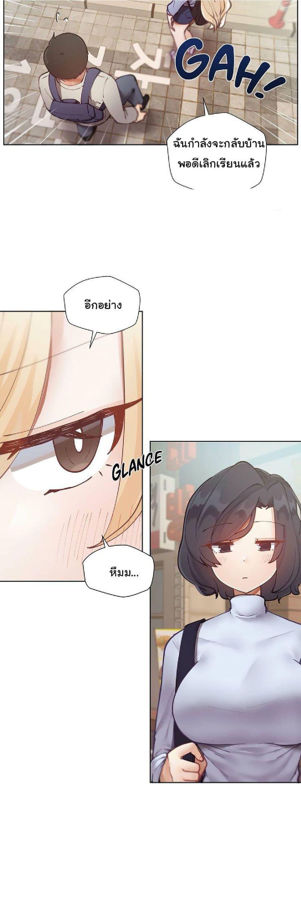 Doujin-Lc- อ่าน โดจิน มังฮวา เกาหลี ญี่ปุ่น จีน แปลไทย Learning the Hard Way ตอนที่ 1 2 3 4 5 6 7 8 9 10 11 12 13 14 ฟรี ไม่มีโฆษณา อ่าน โดจิน Manhwa เกาหลี ญี่ปุ่น จีน เรามีครบ คัดมาให้เน้นๆ โดจิน 18+ รับประกันความฟินโดย  Doujin Lc