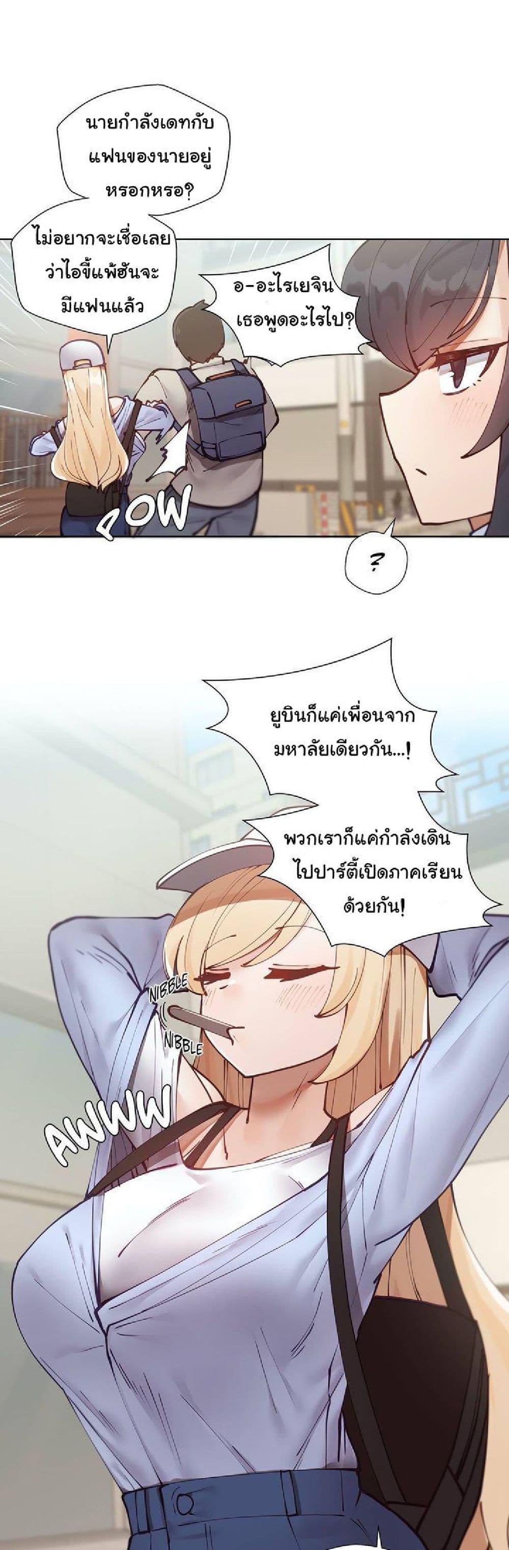 Doujin-Lc- อ่าน โดจิน มังฮวา เกาหลี ญี่ปุ่น จีน แปลไทย Learning the Hard Way ตอนที่ 1 2 3 4 5 6 7 8 9 10 11 12 13 14 ฟรี ไม่มีโฆษณา อ่าน โดจิน Manhwa เกาหลี ญี่ปุ่น จีน เรามีครบ คัดมาให้เน้นๆ โดจิน 18+ รับประกันความฟินโดย  Doujin Lc