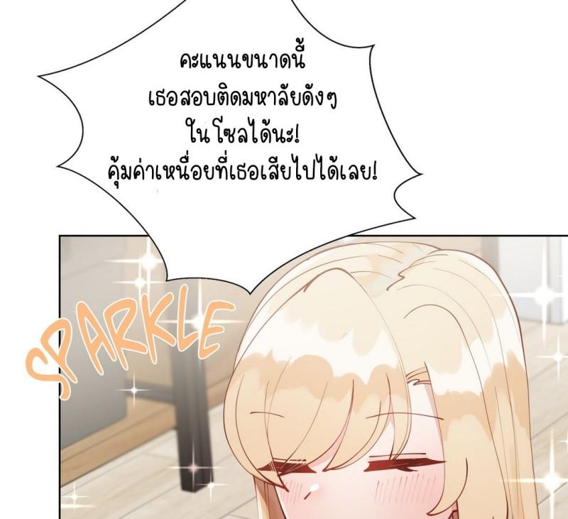 Doujin-Lc- อ่าน โดจิน มังฮวา เกาหลี ญี่ปุ่น จีน แปลไทย Learning the Hard Way ตอนที่ 1 2 3 4 5 6 7 8 9 10 11 12 13 14 ฟรี ไม่มีโฆษณา อ่าน โดจิน Manhwa เกาหลี ญี่ปุ่น จีน เรามีครบ คัดมาให้เน้นๆ โดจิน 18+ รับประกันความฟินโดย  Doujin Lc