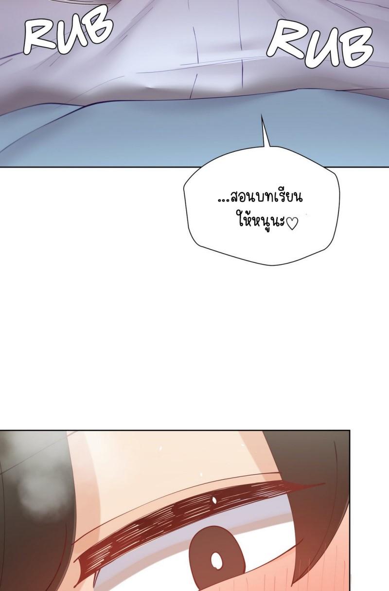Doujin-Lc- อ่าน โดจิน มังฮวา เกาหลี ญี่ปุ่น จีน แปลไทย Learning the Hard Way ตอนที่ 1 2 3 4 5 6 7 8 9 10 11 12 13 14 ฟรี ไม่มีโฆษณา อ่าน โดจิน Manhwa เกาหลี ญี่ปุ่น จีน เรามีครบ คัดมาให้เน้นๆ โดจิน 18+ รับประกันความฟินโดย  Doujin Lc