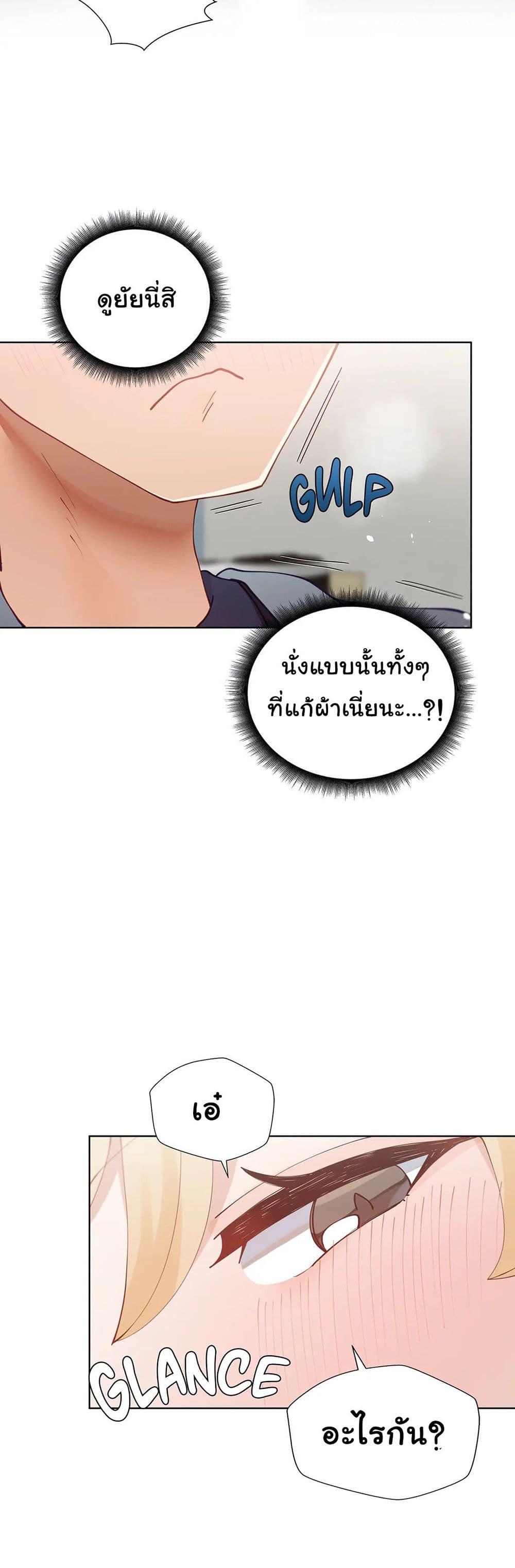 Doujin-Lc- อ่าน โดจิน มังฮวา เกาหลี ญี่ปุ่น จีน แปลไทย Learning the Hard Way ตอนที่ 1 2 3 4 5 6 7 8 9 10 11 12 13 14 ฟรี ไม่มีโฆษณา อ่าน โดจิน Manhwa เกาหลี ญี่ปุ่น จีน เรามีครบ คัดมาให้เน้นๆ โดจิน 18+ รับประกันความฟินโดย  Doujin Lc