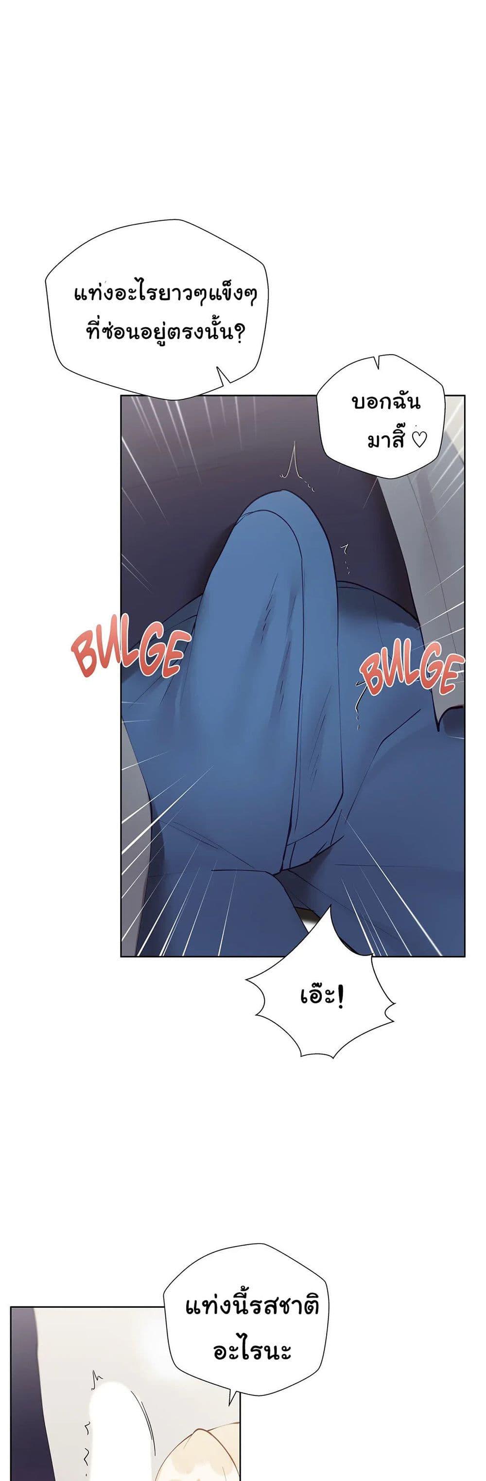 Doujin-Lc- อ่าน โดจิน มังฮวา เกาหลี ญี่ปุ่น จีน แปลไทย Learning the Hard Way ตอนที่ 1 2 3 4 5 6 7 8 9 10 11 12 13 14 ฟรี ไม่มีโฆษณา อ่าน โดจิน Manhwa เกาหลี ญี่ปุ่น จีน เรามีครบ คัดมาให้เน้นๆ โดจิน 18+ รับประกันความฟินโดย  Doujin Lc