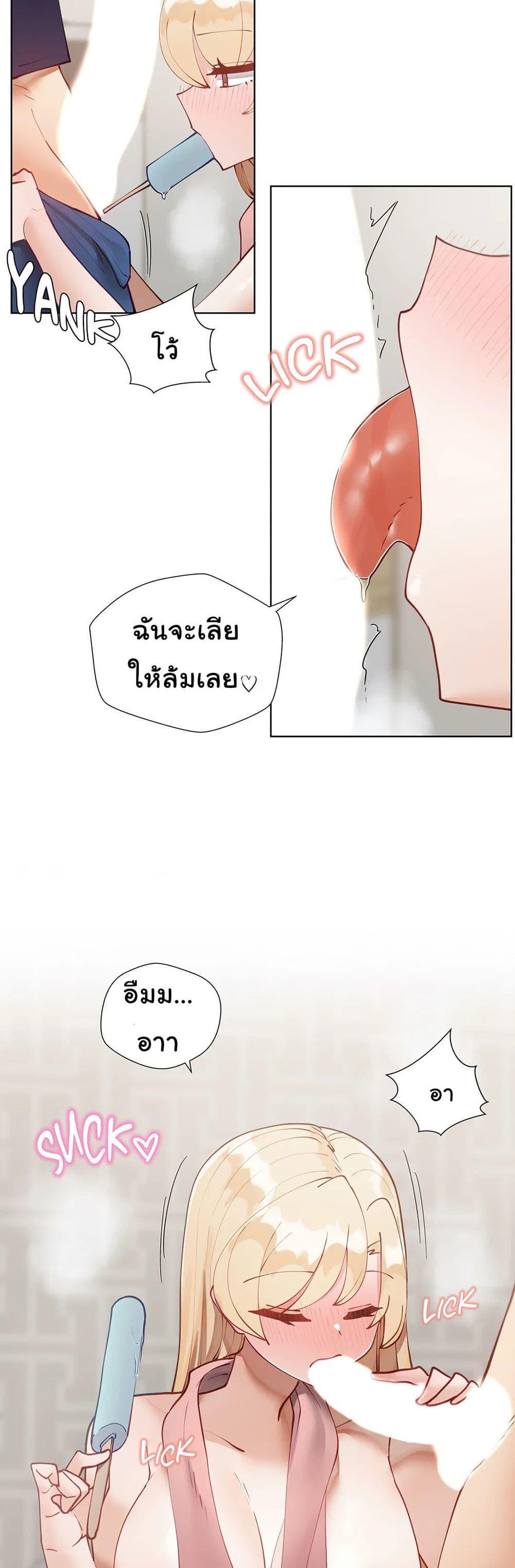 Doujin-Lc- อ่าน โดจิน มังฮวา เกาหลี ญี่ปุ่น จีน แปลไทย Learning the Hard Way ตอนที่ 1 2 3 4 5 6 7 8 9 10 11 12 13 14 ฟรี ไม่มีโฆษณา อ่าน โดจิน Manhwa เกาหลี ญี่ปุ่น จีน เรามีครบ คัดมาให้เน้นๆ โดจิน 18+ รับประกันความฟินโดย  Doujin Lc