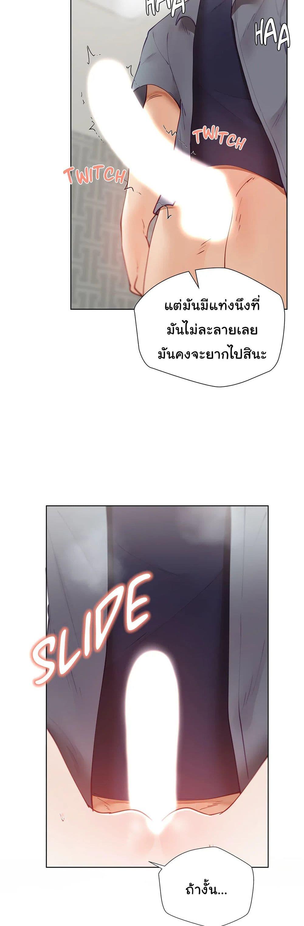Doujin-Lc- อ่าน โดจิน มังฮวา เกาหลี ญี่ปุ่น จีน แปลไทย Learning the Hard Way ตอนที่ 1 2 3 4 5 6 7 8 9 10 11 12 13 14 ฟรี ไม่มีโฆษณา อ่าน โดจิน Manhwa เกาหลี ญี่ปุ่น จีน เรามีครบ คัดมาให้เน้นๆ โดจิน 18+ รับประกันความฟินโดย  Doujin Lc