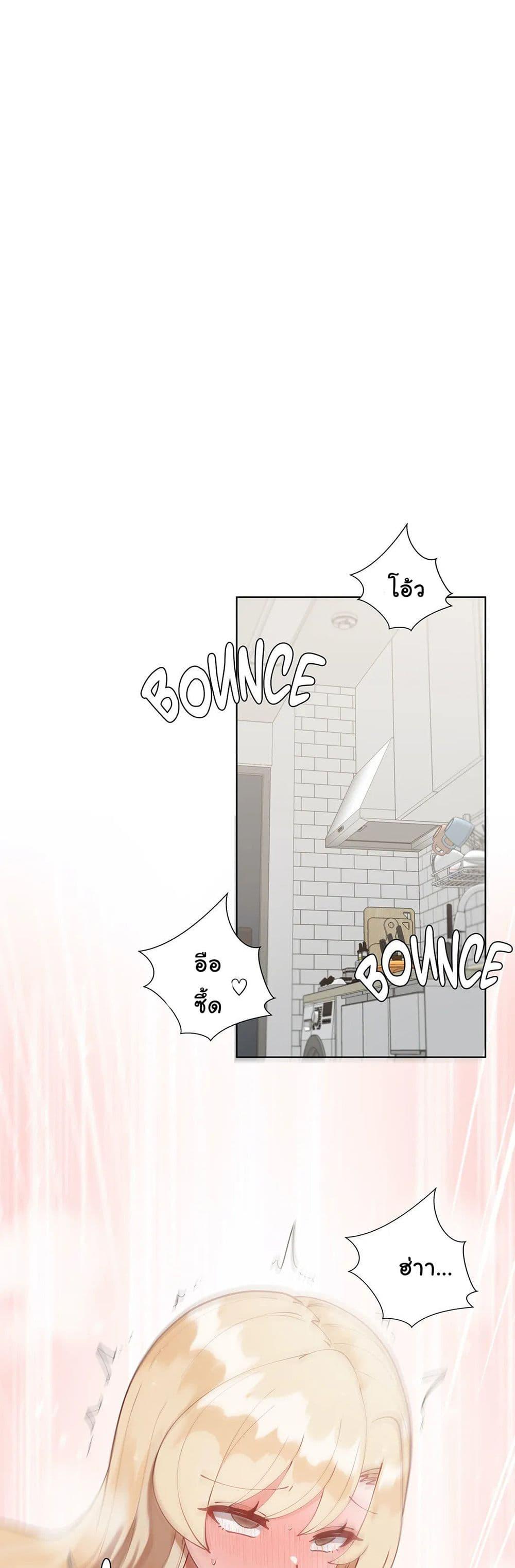 Doujin-Lc- อ่าน โดจิน มังฮวา เกาหลี ญี่ปุ่น จีน แปลไทย Learning the Hard Way ตอนที่ 1 2 3 4 5 6 7 8 9 10 11 12 13 14 ฟรี ไม่มีโฆษณา อ่าน โดจิน Manhwa เกาหลี ญี่ปุ่น จีน เรามีครบ คัดมาให้เน้นๆ โดจิน 18+ รับประกันความฟินโดย  Doujin Lc