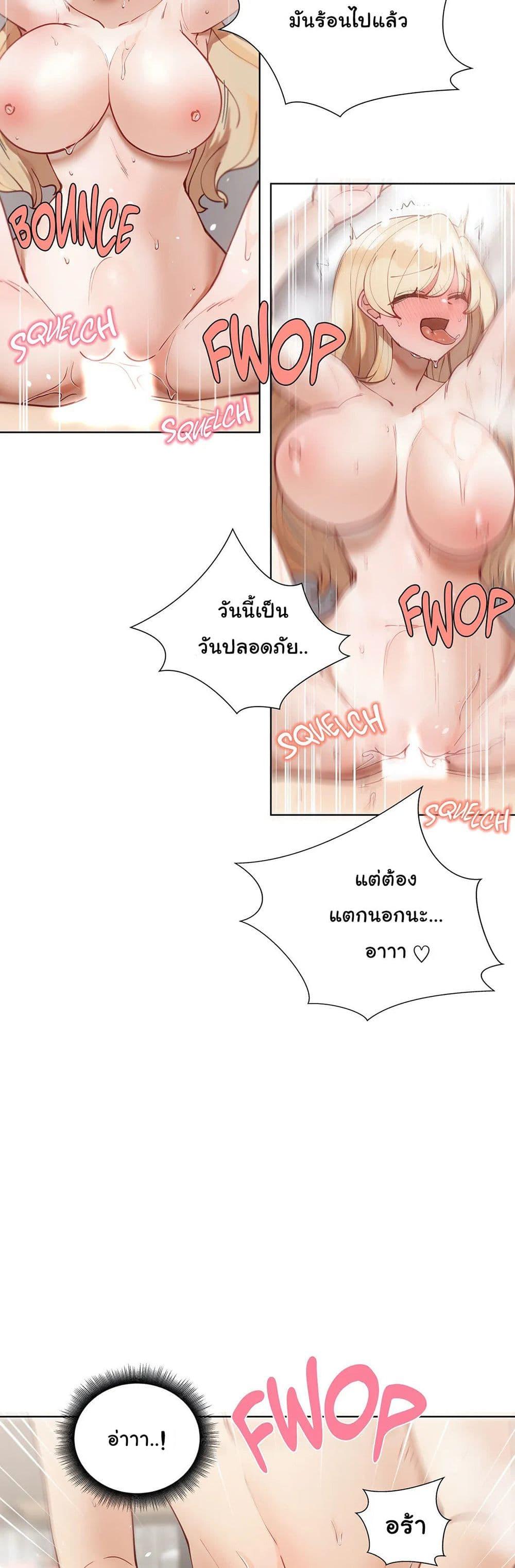 Doujin-Lc- อ่าน โดจิน มังฮวา เกาหลี ญี่ปุ่น จีน แปลไทย Learning the Hard Way ตอนที่ 1 2 3 4 5 6 7 8 9 10 11 12 13 14 ฟรี ไม่มีโฆษณา อ่าน โดจิน Manhwa เกาหลี ญี่ปุ่น จีน เรามีครบ คัดมาให้เน้นๆ โดจิน 18+ รับประกันความฟินโดย  Doujin Lc