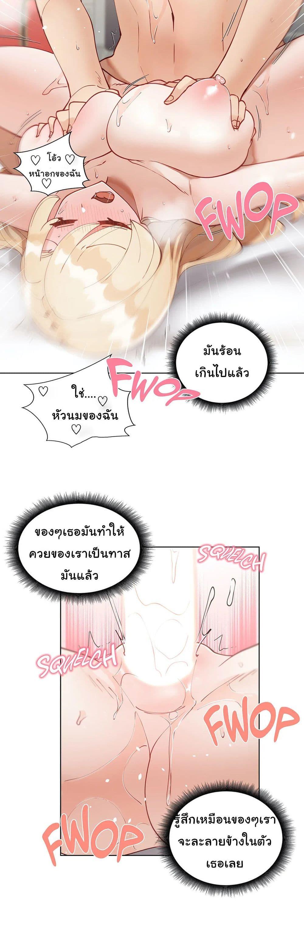 Doujin-Lc- อ่าน โดจิน มังฮวา เกาหลี ญี่ปุ่น จีน แปลไทย Learning the Hard Way ตอนที่ 1 2 3 4 5 6 7 8 9 10 11 12 13 14 ฟรี ไม่มีโฆษณา อ่าน โดจิน Manhwa เกาหลี ญี่ปุ่น จีน เรามีครบ คัดมาให้เน้นๆ โดจิน 18+ รับประกันความฟินโดย  Doujin Lc