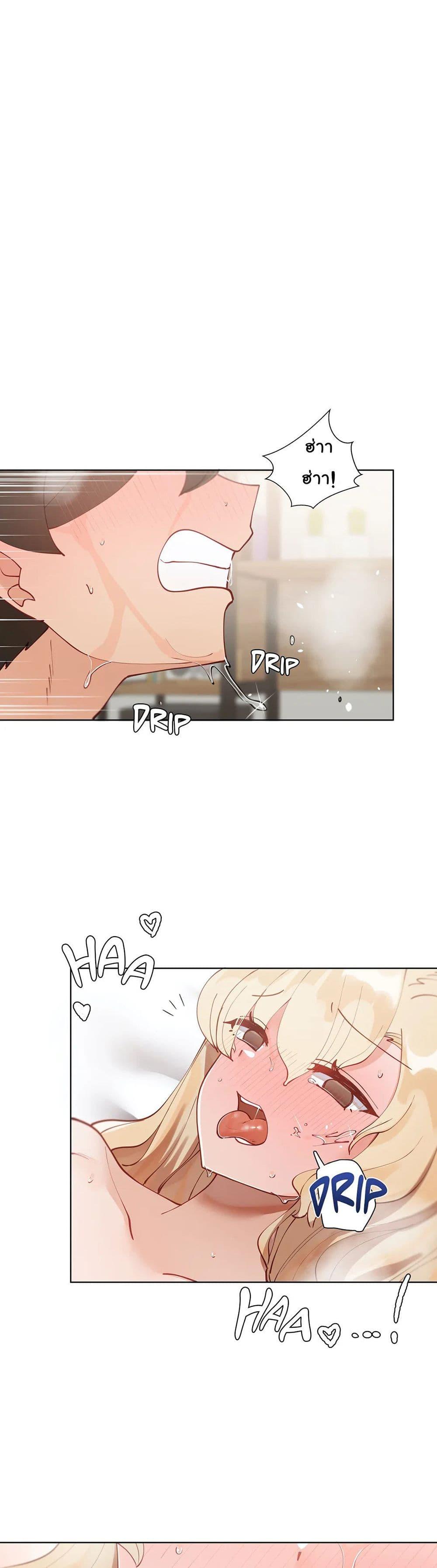 Doujin-Lc- อ่าน โดจิน มังฮวา เกาหลี ญี่ปุ่น จีน แปลไทย Learning the Hard Way ตอนที่ 1 2 3 4 5 6 7 8 9 10 11 12 13 14 ฟรี ไม่มีโฆษณา อ่าน โดจิน Manhwa เกาหลี ญี่ปุ่น จีน เรามีครบ คัดมาให้เน้นๆ โดจิน 18+ รับประกันความฟินโดย  Doujin Lc