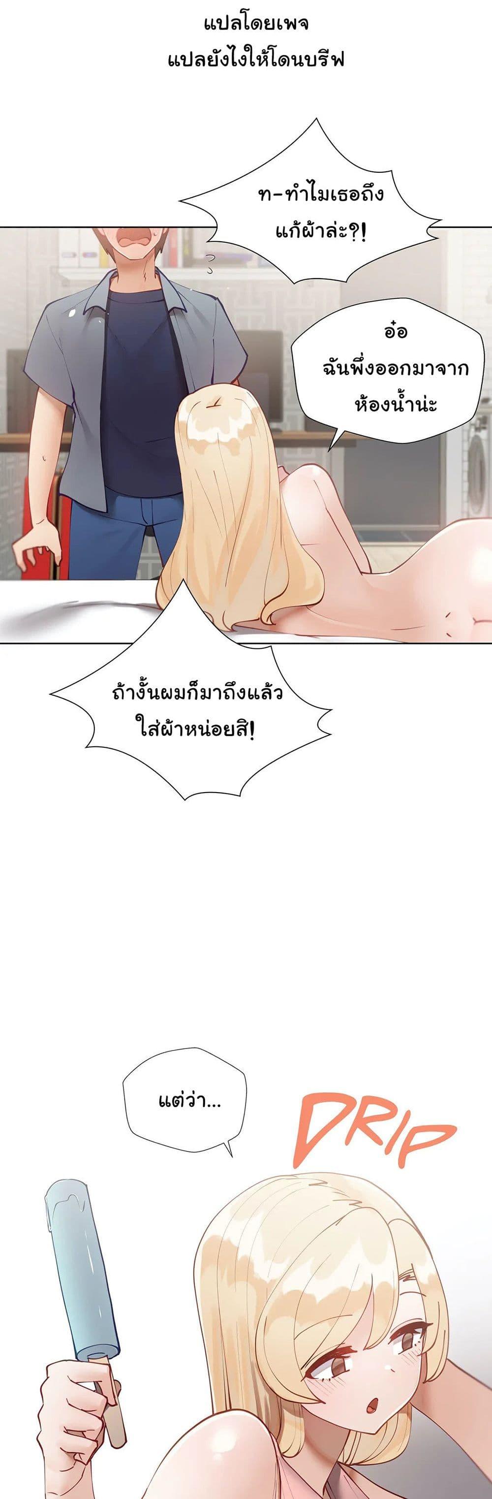 Doujin-Lc- อ่าน โดจิน มังฮวา เกาหลี ญี่ปุ่น จีน แปลไทย Learning the Hard Way ตอนที่ 1 2 3 4 5 6 7 8 9 10 11 12 13 14 ฟรี ไม่มีโฆษณา อ่าน โดจิน Manhwa เกาหลี ญี่ปุ่น จีน เรามีครบ คัดมาให้เน้นๆ โดจิน 18+ รับประกันความฟินโดย  Doujin Lc