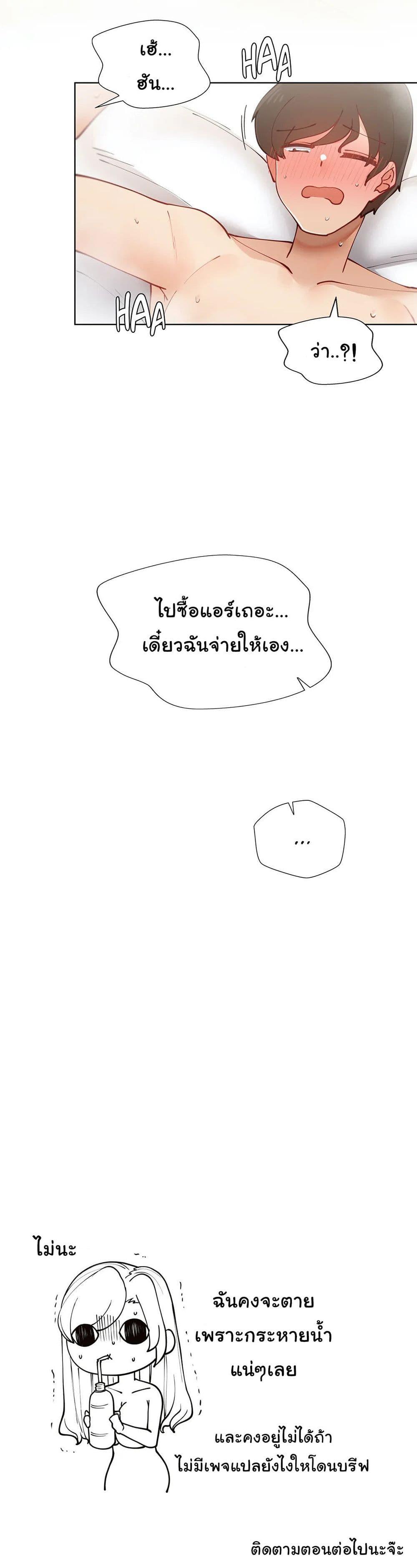 Doujin-Lc- อ่าน โดจิน มังฮวา เกาหลี ญี่ปุ่น จีน แปลไทย Learning the Hard Way ตอนที่ 1 2 3 4 5 6 7 8 9 10 11 12 13 14 ฟรี ไม่มีโฆษณา อ่าน โดจิน Manhwa เกาหลี ญี่ปุ่น จีน เรามีครบ คัดมาให้เน้นๆ โดจิน 18+ รับประกันความฟินโดย  Doujin Lc