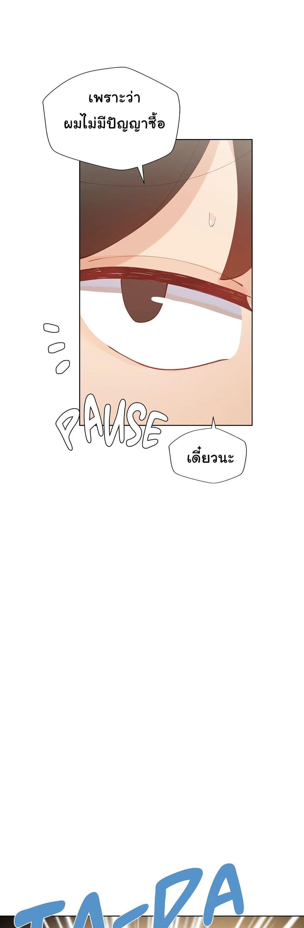 Doujin-Lc- อ่าน โดจิน มังฮวา เกาหลี ญี่ปุ่น จีน แปลไทย Learning the Hard Way ตอนที่ 1 2 3 4 5 6 7 8 9 10 11 12 13 14 ฟรี ไม่มีโฆษณา อ่าน โดจิน Manhwa เกาหลี ญี่ปุ่น จีน เรามีครบ คัดมาให้เน้นๆ โดจิน 18+ รับประกันความฟินโดย  Doujin Lc