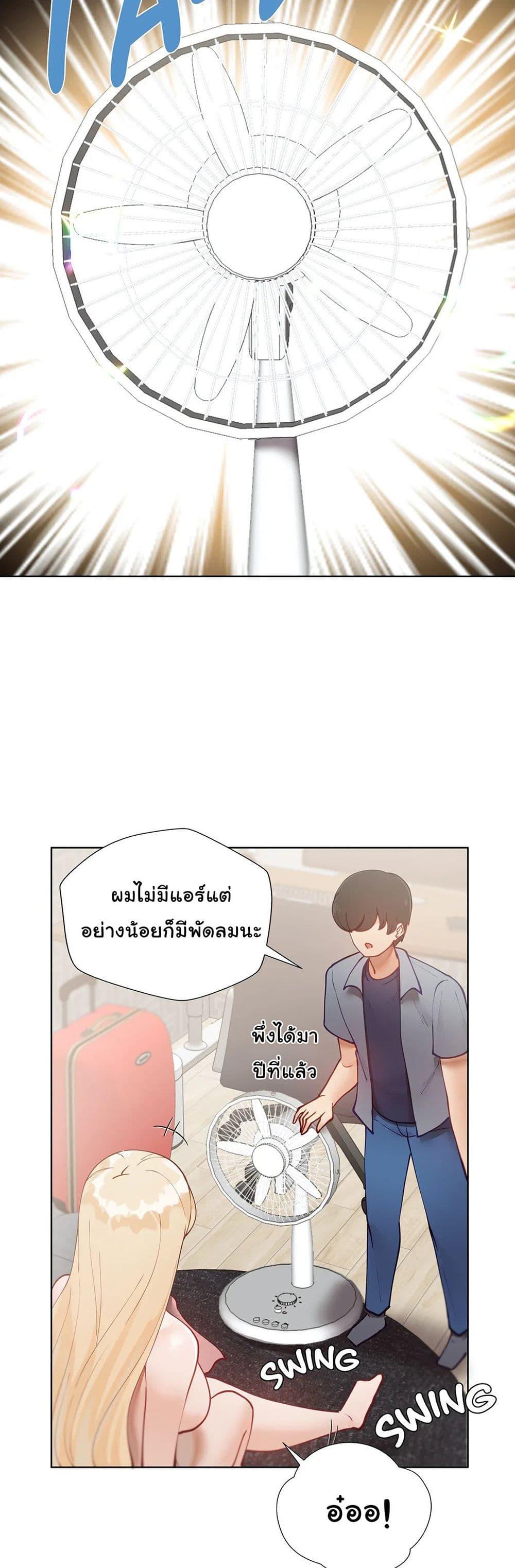 Doujin-Lc- อ่าน โดจิน มังฮวา เกาหลี ญี่ปุ่น จีน แปลไทย Learning the Hard Way ตอนที่ 1 2 3 4 5 6 7 8 9 10 11 12 13 14 ฟรี ไม่มีโฆษณา อ่าน โดจิน Manhwa เกาหลี ญี่ปุ่น จีน เรามีครบ คัดมาให้เน้นๆ โดจิน 18+ รับประกันความฟินโดย  Doujin Lc