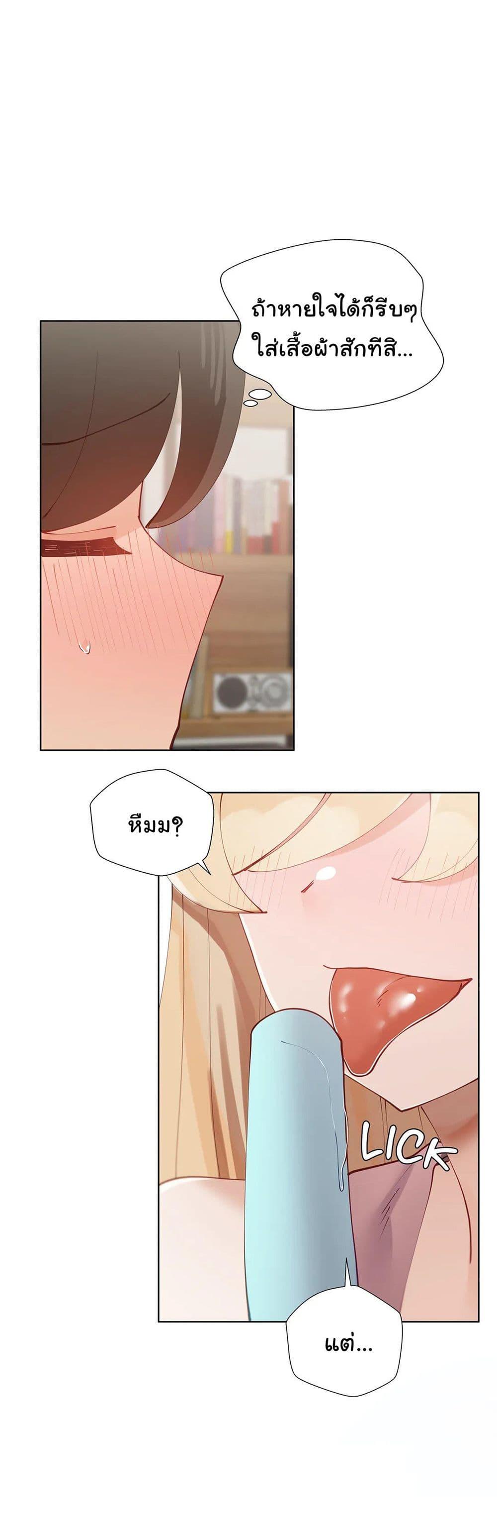 Doujin-Lc- อ่าน โดจิน มังฮวา เกาหลี ญี่ปุ่น จีน แปลไทย Learning the Hard Way ตอนที่ 1 2 3 4 5 6 7 8 9 10 11 12 13 14 ฟรี ไม่มีโฆษณา อ่าน โดจิน Manhwa เกาหลี ญี่ปุ่น จีน เรามีครบ คัดมาให้เน้นๆ โดจิน 18+ รับประกันความฟินโดย  Doujin Lc