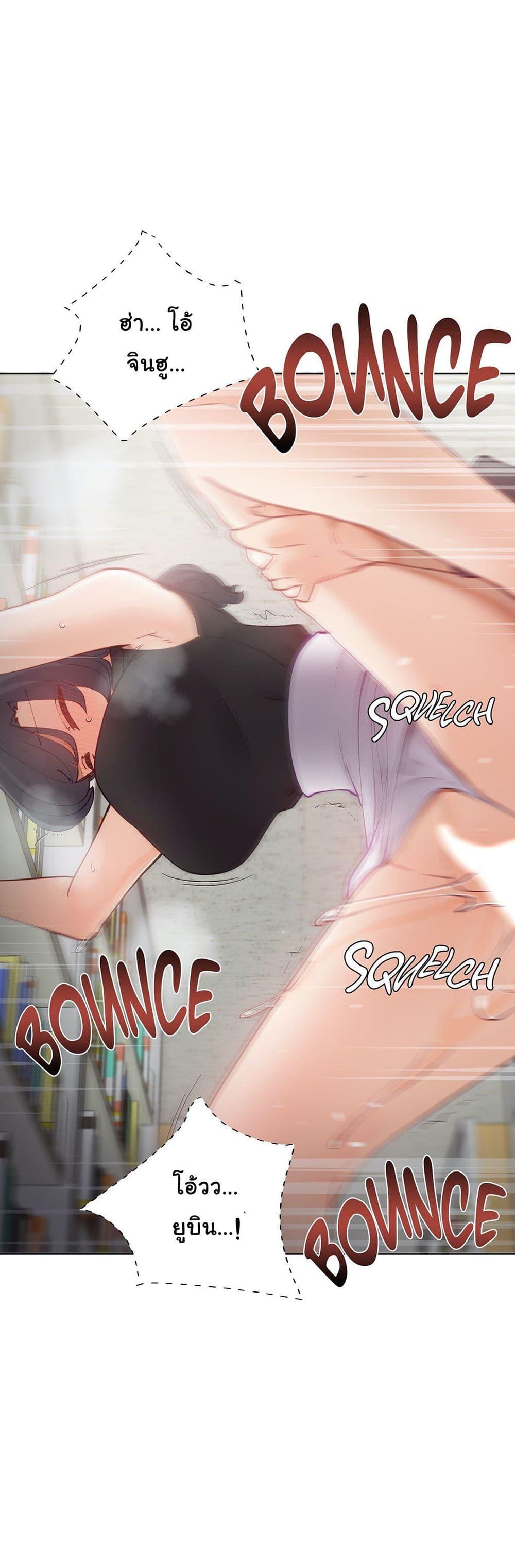Doujin-Lc- อ่าน โดจิน มังฮวา เกาหลี ญี่ปุ่น จีน แปลไทย Learning the Hard Way ตอนที่ 1 2 3 4 5 6 7 8 9 10 11 12 13 14 ฟรี ไม่มีโฆษณา อ่าน โดจิน Manhwa เกาหลี ญี่ปุ่น จีน เรามีครบ คัดมาให้เน้นๆ โดจิน 18+ รับประกันความฟินโดย  Doujin Lc