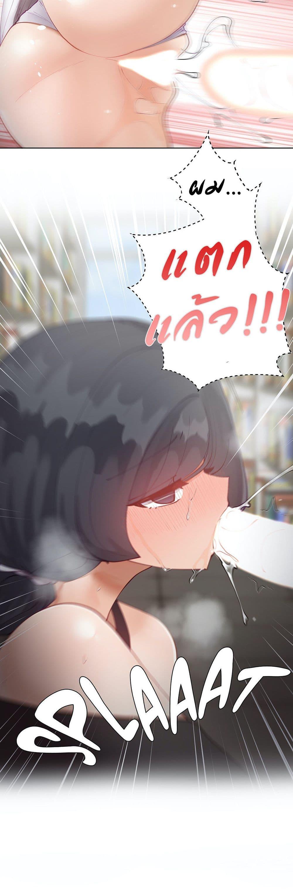 Doujin-Lc- อ่าน โดจิน มังฮวา เกาหลี ญี่ปุ่น จีน แปลไทย Learning the Hard Way ตอนที่ 1 2 3 4 5 6 7 8 9 10 11 12 13 14 ฟรี ไม่มีโฆษณา อ่าน โดจิน Manhwa เกาหลี ญี่ปุ่น จีน เรามีครบ คัดมาให้เน้นๆ โดจิน 18+ รับประกันความฟินโดย  Doujin Lc