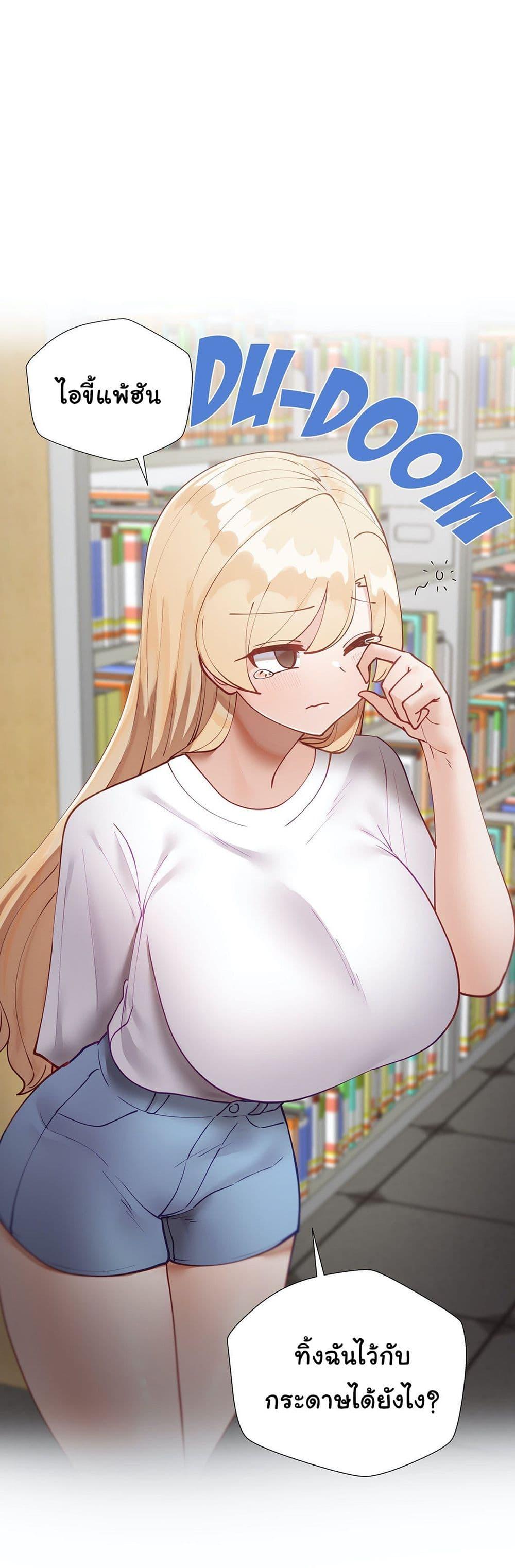 Doujin-Lc- อ่าน โดจิน มังฮวา เกาหลี ญี่ปุ่น จีน แปลไทย Learning the Hard Way ตอนที่ 1 2 3 4 5 6 7 8 9 10 11 12 13 14 ฟรี ไม่มีโฆษณา อ่าน โดจิน Manhwa เกาหลี ญี่ปุ่น จีน เรามีครบ คัดมาให้เน้นๆ โดจิน 18+ รับประกันความฟินโดย  Doujin Lc
