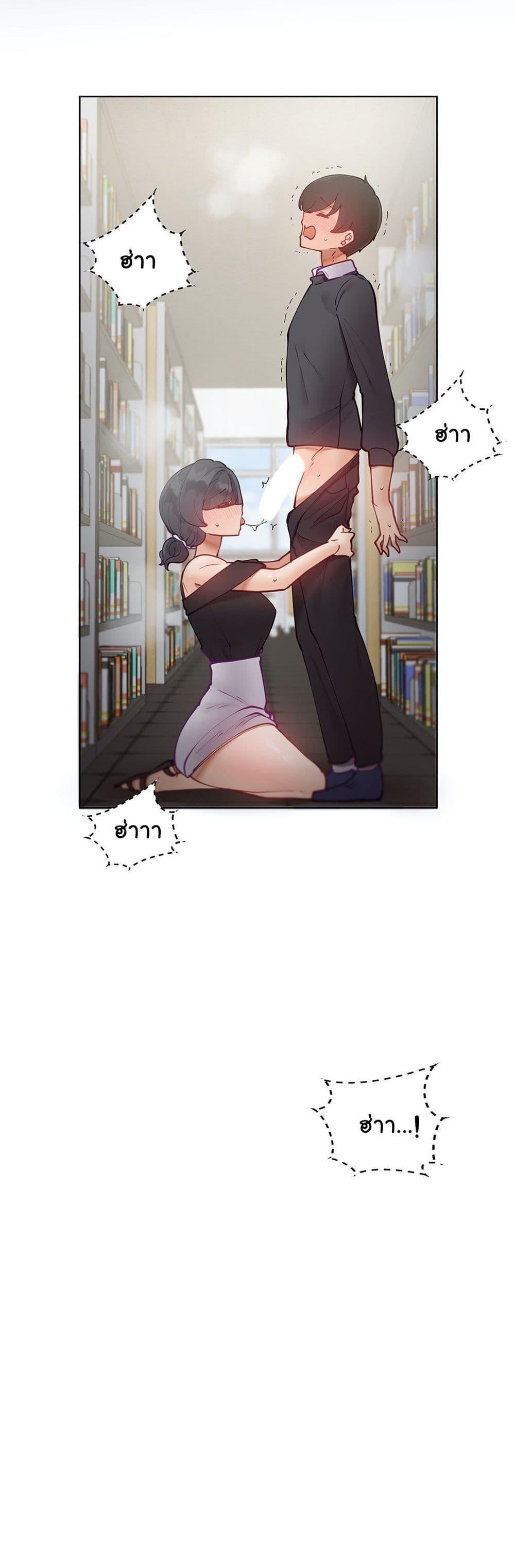 Doujin-Lc- อ่าน โดจิน มังฮวา เกาหลี ญี่ปุ่น จีน แปลไทย Learning the Hard Way ตอนที่ 1 2 3 4 5 6 7 8 9 10 11 12 13 14 ฟรี ไม่มีโฆษณา อ่าน โดจิน Manhwa เกาหลี ญี่ปุ่น จีน เรามีครบ คัดมาให้เน้นๆ โดจิน 18+ รับประกันความฟินโดย  Doujin Lc