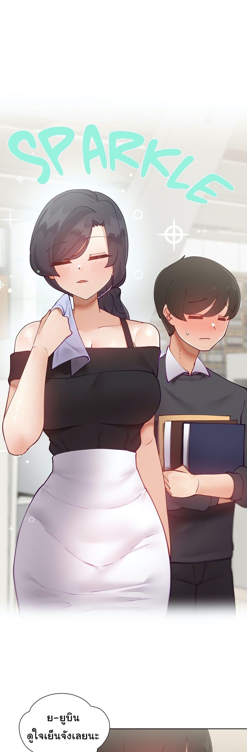 Doujin-Lc- อ่าน โดจิน มังฮวา เกาหลี ญี่ปุ่น จีน แปลไทย Learning the Hard Way ตอนที่ 1 2 3 4 5 6 7 8 9 10 11 12 13 14 ฟรี ไม่มีโฆษณา อ่าน โดจิน Manhwa เกาหลี ญี่ปุ่น จีน เรามีครบ คัดมาให้เน้นๆ โดจิน 18+ รับประกันความฟินโดย  Doujin Lc