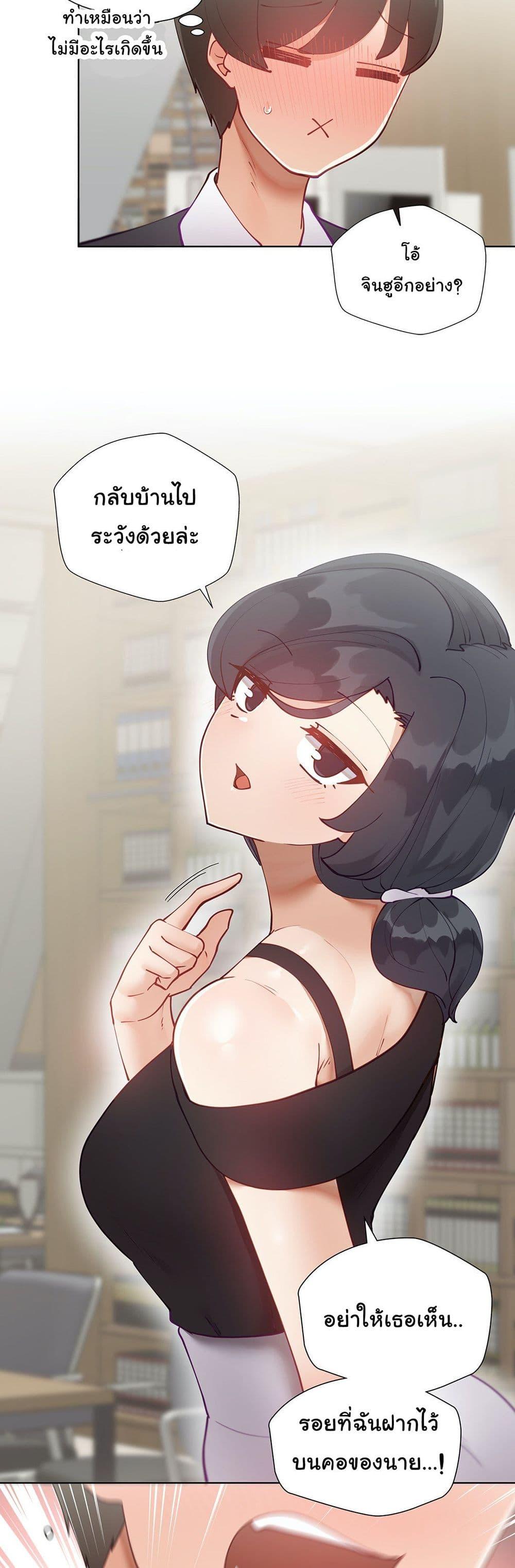 Doujin-Lc- อ่าน โดจิน มังฮวา เกาหลี ญี่ปุ่น จีน แปลไทย Learning the Hard Way ตอนที่ 1 2 3 4 5 6 7 8 9 10 11 12 13 14 ฟรี ไม่มีโฆษณา อ่าน โดจิน Manhwa เกาหลี ญี่ปุ่น จีน เรามีครบ คัดมาให้เน้นๆ โดจิน 18+ รับประกันความฟินโดย  Doujin Lc