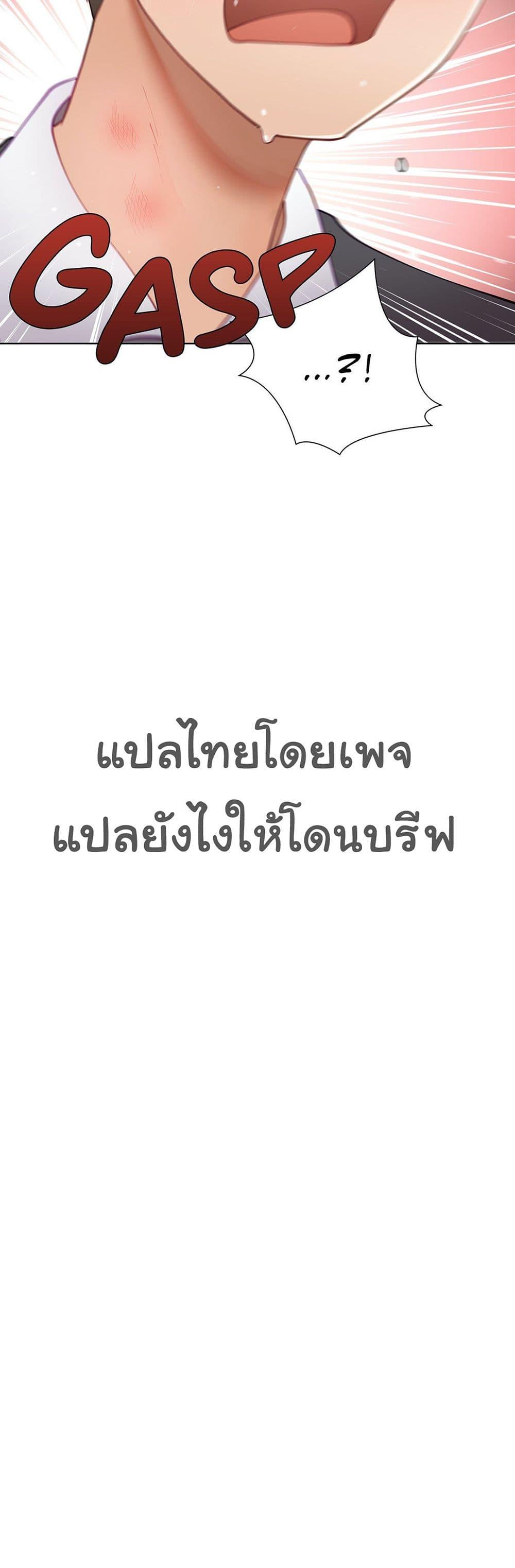 Doujin-Lc- อ่าน โดจิน มังฮวา เกาหลี ญี่ปุ่น จีน แปลไทย Learning the Hard Way ตอนที่ 1 2 3 4 5 6 7 8 9 10 11 12 13 14 ฟรี ไม่มีโฆษณา อ่าน โดจิน Manhwa เกาหลี ญี่ปุ่น จีน เรามีครบ คัดมาให้เน้นๆ โดจิน 18+ รับประกันความฟินโดย  Doujin Lc