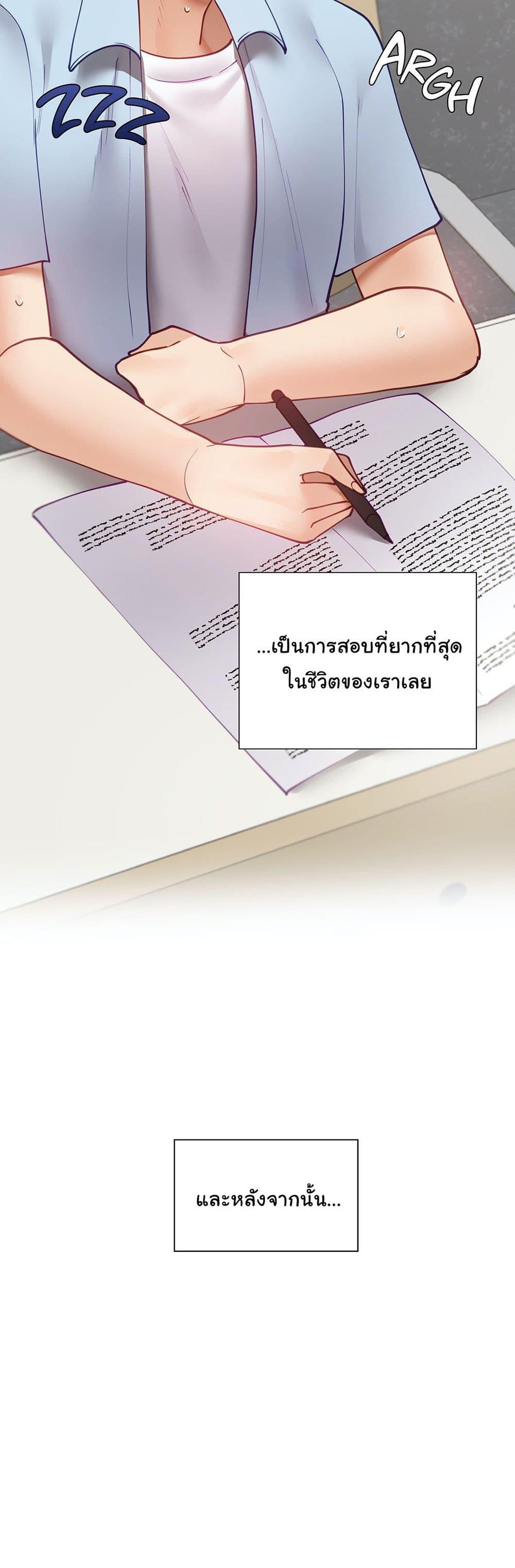 Doujin-Lc- อ่าน โดจิน มังฮวา เกาหลี ญี่ปุ่น จีน แปลไทย Learning the Hard Way ตอนที่ 1 2 3 4 5 6 7 8 9 10 11 12 13 14 ฟรี ไม่มีโฆษณา อ่าน โดจิน Manhwa เกาหลี ญี่ปุ่น จีน เรามีครบ คัดมาให้เน้นๆ โดจิน 18+ รับประกันความฟินโดย  Doujin Lc