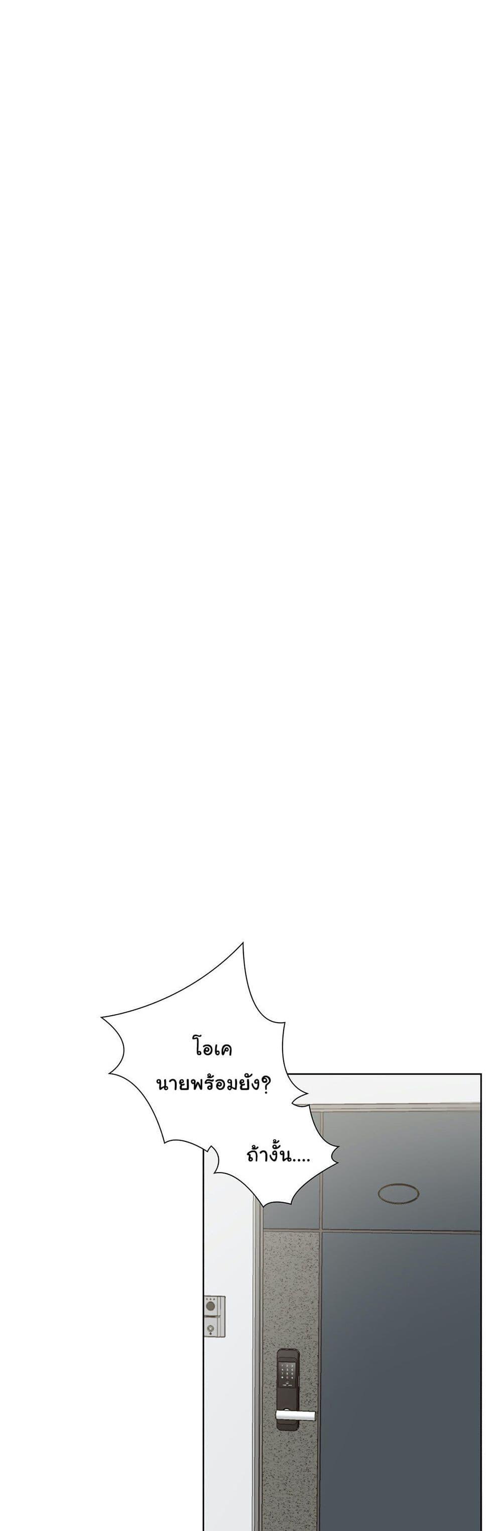 Doujin-Lc- อ่าน โดจิน มังฮวา เกาหลี ญี่ปุ่น จีน แปลไทย Learning the Hard Way ตอนที่ 1 2 3 4 5 6 7 8 9 10 11 12 13 14 ฟรี ไม่มีโฆษณา อ่าน โดจิน Manhwa เกาหลี ญี่ปุ่น จีน เรามีครบ คัดมาให้เน้นๆ โดจิน 18+ รับประกันความฟินโดย  Doujin Lc