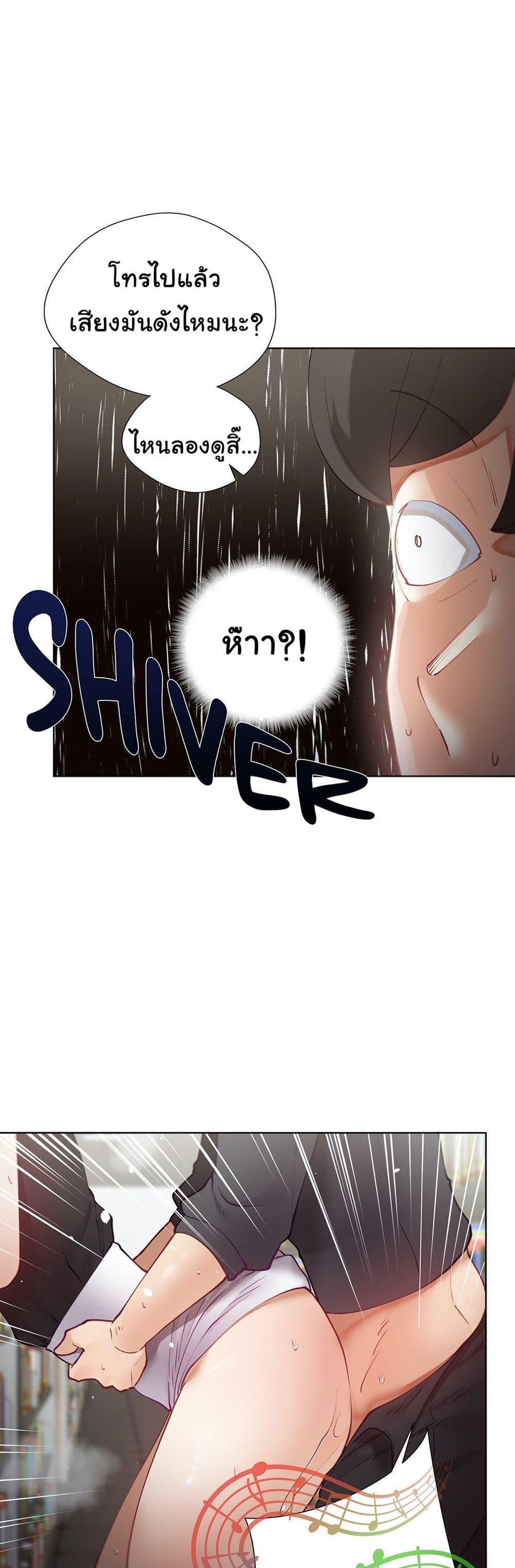 Doujin-Lc- อ่าน โดจิน มังฮวา เกาหลี ญี่ปุ่น จีน แปลไทย Learning the Hard Way ตอนที่ 1 2 3 4 5 6 7 8 9 10 11 12 13 14 ฟรี ไม่มีโฆษณา อ่าน โดจิน Manhwa เกาหลี ญี่ปุ่น จีน เรามีครบ คัดมาให้เน้นๆ โดจิน 18+ รับประกันความฟินโดย  Doujin Lc
