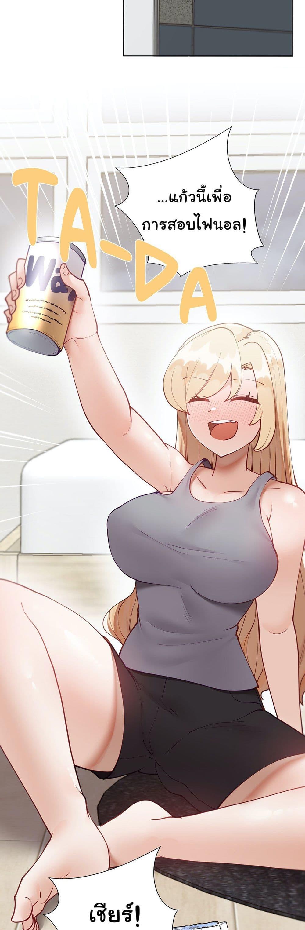 Doujin-Lc- อ่าน โดจิน มังฮวา เกาหลี ญี่ปุ่น จีน แปลไทย Learning the Hard Way ตอนที่ 1 2 3 4 5 6 7 8 9 10 11 12 13 14 ฟรี ไม่มีโฆษณา อ่าน โดจิน Manhwa เกาหลี ญี่ปุ่น จีน เรามีครบ คัดมาให้เน้นๆ โดจิน 18+ รับประกันความฟินโดย  Doujin Lc