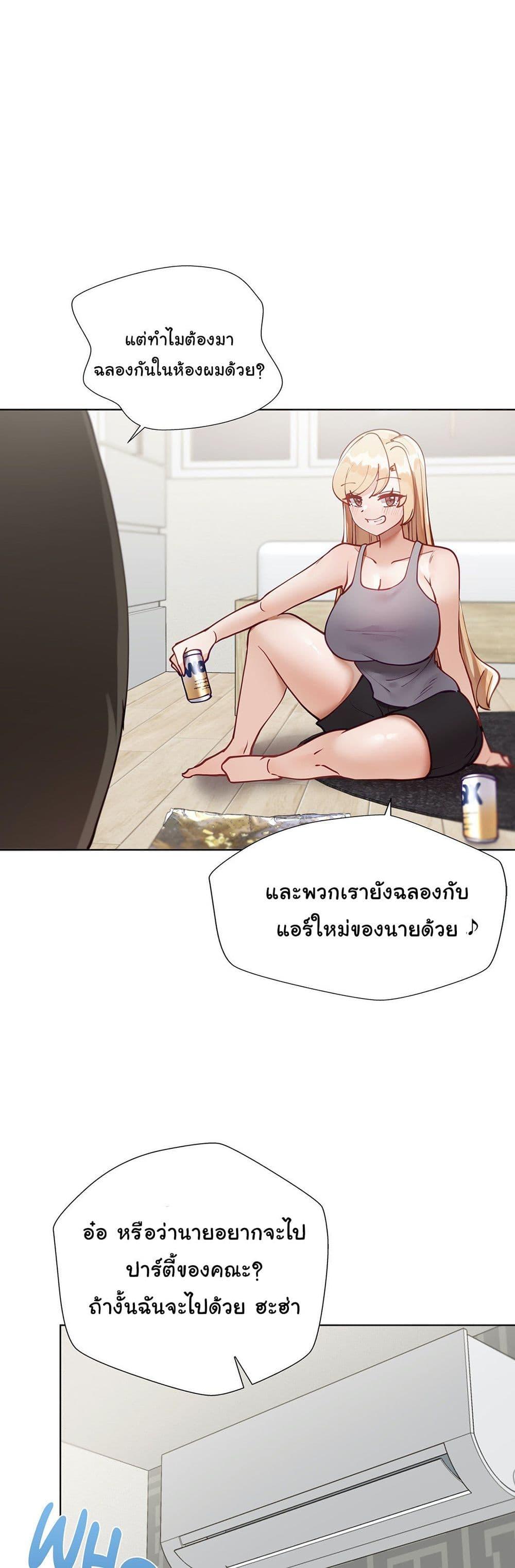 Doujin-Lc- อ่าน โดจิน มังฮวา เกาหลี ญี่ปุ่น จีน แปลไทย Learning the Hard Way ตอนที่ 1 2 3 4 5 6 7 8 9 10 11 12 13 14 ฟรี ไม่มีโฆษณา อ่าน โดจิน Manhwa เกาหลี ญี่ปุ่น จีน เรามีครบ คัดมาให้เน้นๆ โดจิน 18+ รับประกันความฟินโดย  Doujin Lc
