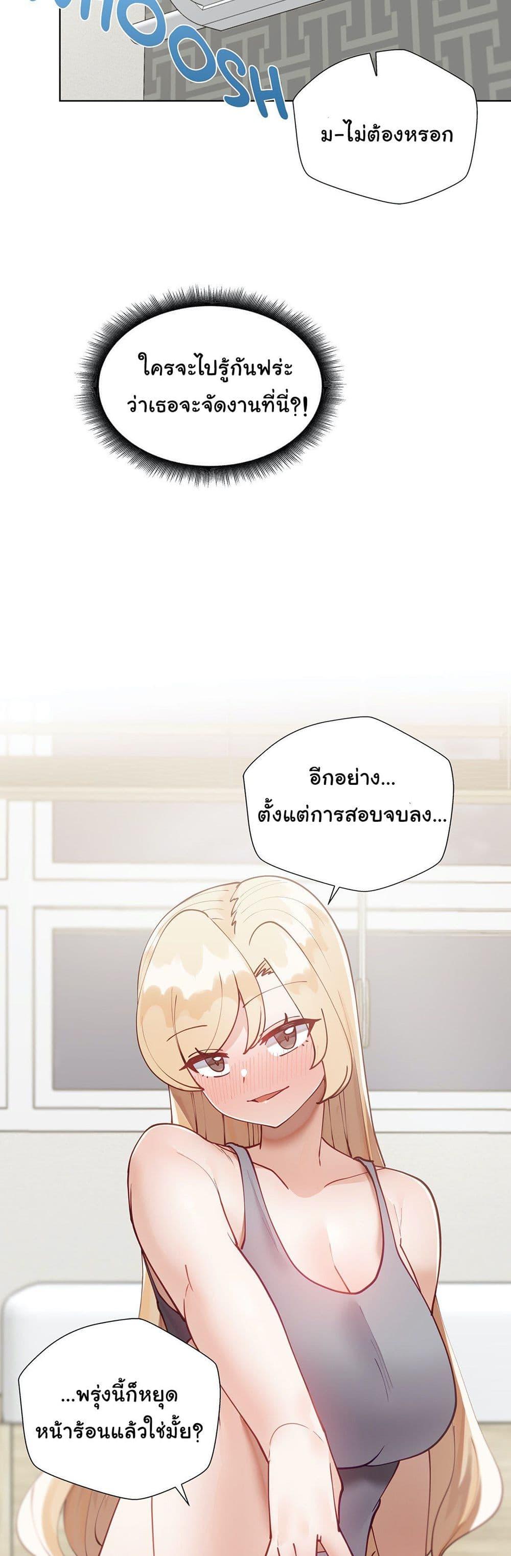 Doujin-Lc- อ่าน โดจิน มังฮวา เกาหลี ญี่ปุ่น จีน แปลไทย Learning the Hard Way ตอนที่ 1 2 3 4 5 6 7 8 9 10 11 12 13 14 ฟรี ไม่มีโฆษณา อ่าน โดจิน Manhwa เกาหลี ญี่ปุ่น จีน เรามีครบ คัดมาให้เน้นๆ โดจิน 18+ รับประกันความฟินโดย  Doujin Lc