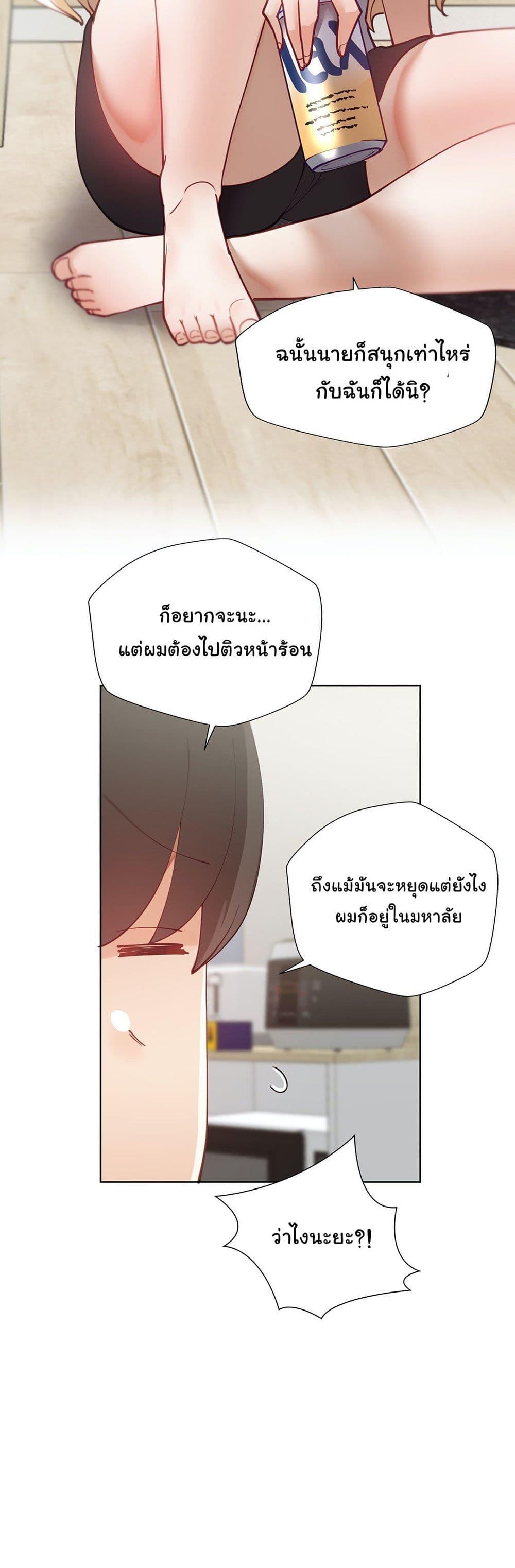 Doujin-Lc- อ่าน โดจิน มังฮวา เกาหลี ญี่ปุ่น จีน แปลไทย Learning the Hard Way ตอนที่ 1 2 3 4 5 6 7 8 9 10 11 12 13 14 ฟรี ไม่มีโฆษณา อ่าน โดจิน Manhwa เกาหลี ญี่ปุ่น จีน เรามีครบ คัดมาให้เน้นๆ โดจิน 18+ รับประกันความฟินโดย  Doujin Lc