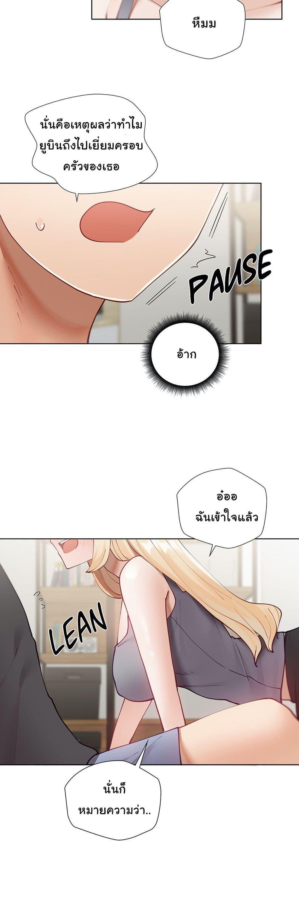 Doujin-Lc- อ่าน โดจิน มังฮวา เกาหลี ญี่ปุ่น จีน แปลไทย Learning the Hard Way ตอนที่ 1 2 3 4 5 6 7 8 9 10 11 12 13 14 ฟรี ไม่มีโฆษณา อ่าน โดจิน Manhwa เกาหลี ญี่ปุ่น จีน เรามีครบ คัดมาให้เน้นๆ โดจิน 18+ รับประกันความฟินโดย  Doujin Lc
