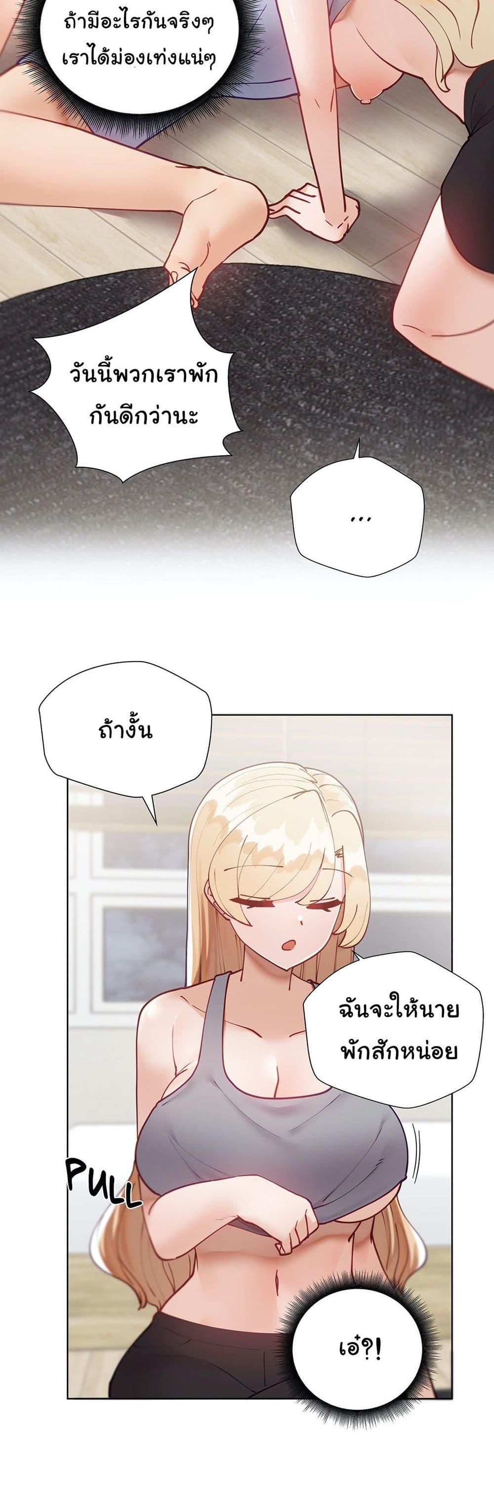 Doujin-Lc- อ่าน โดจิน มังฮวา เกาหลี ญี่ปุ่น จีน แปลไทย Learning the Hard Way ตอนที่ 1 2 3 4 5 6 7 8 9 10 11 12 13 14 ฟรี ไม่มีโฆษณา อ่าน โดจิน Manhwa เกาหลี ญี่ปุ่น จีน เรามีครบ คัดมาให้เน้นๆ โดจิน 18+ รับประกันความฟินโดย  Doujin Lc