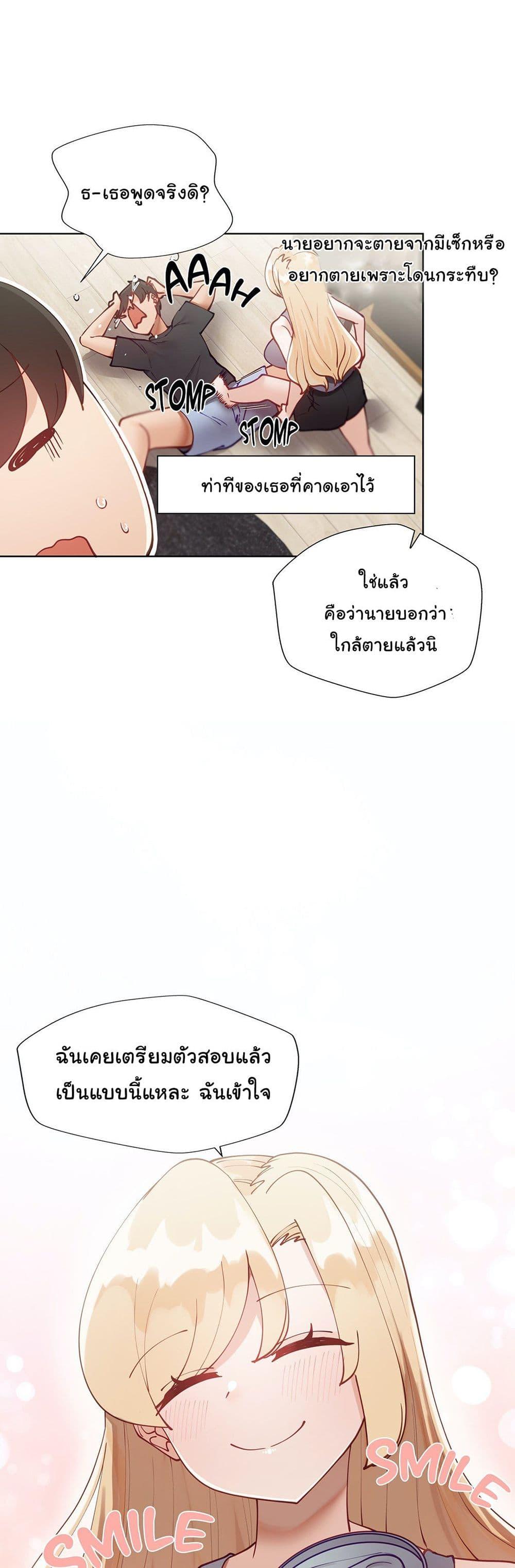 Doujin-Lc- อ่าน โดจิน มังฮวา เกาหลี ญี่ปุ่น จีน แปลไทย Learning the Hard Way ตอนที่ 1 2 3 4 5 6 7 8 9 10 11 12 13 14 ฟรี ไม่มีโฆษณา อ่าน โดจิน Manhwa เกาหลี ญี่ปุ่น จีน เรามีครบ คัดมาให้เน้นๆ โดจิน 18+ รับประกันความฟินโดย  Doujin Lc