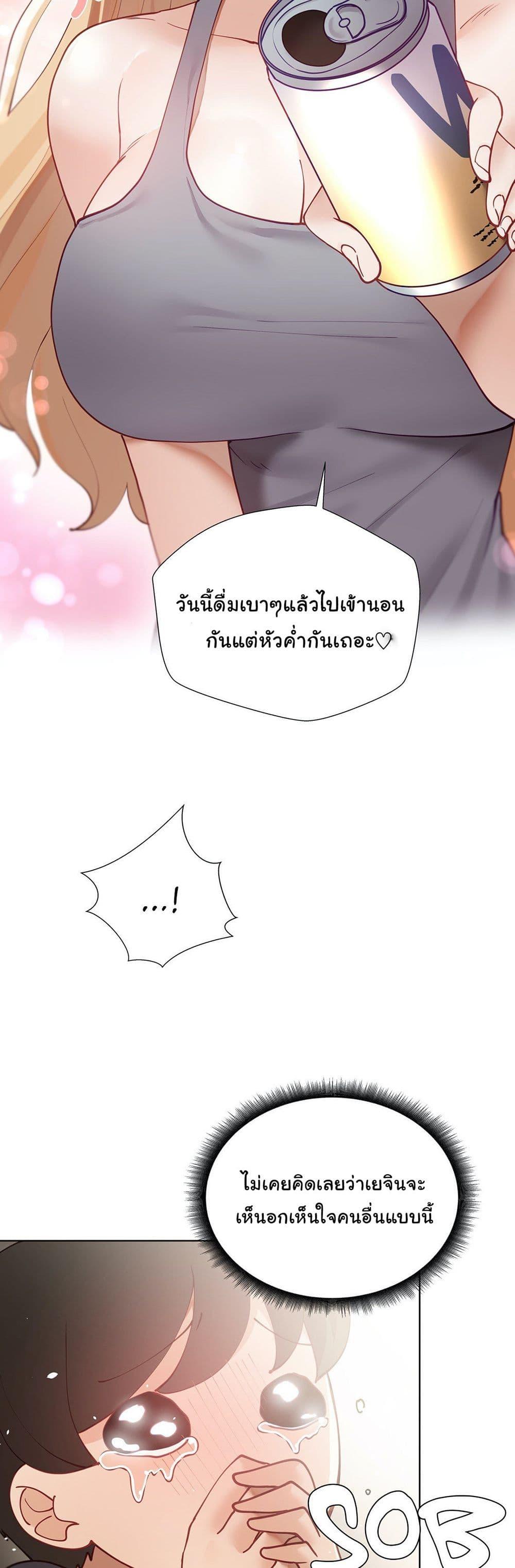 Doujin-Lc- อ่าน โดจิน มังฮวา เกาหลี ญี่ปุ่น จีน แปลไทย Learning the Hard Way ตอนที่ 1 2 3 4 5 6 7 8 9 10 11 12 13 14 ฟรี ไม่มีโฆษณา อ่าน โดจิน Manhwa เกาหลี ญี่ปุ่น จีน เรามีครบ คัดมาให้เน้นๆ โดจิน 18+ รับประกันความฟินโดย  Doujin Lc