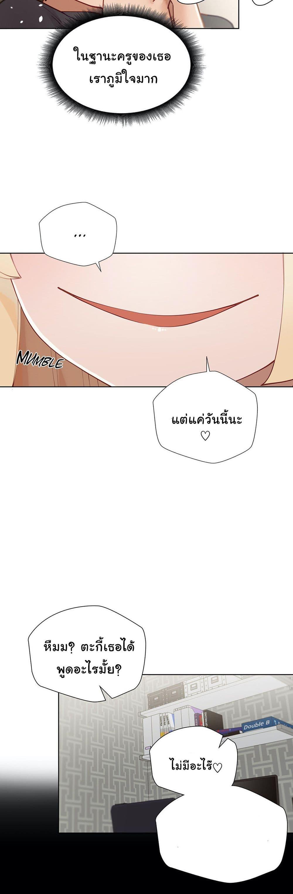 Doujin-Lc- อ่าน โดจิน มังฮวา เกาหลี ญี่ปุ่น จีน แปลไทย Learning the Hard Way ตอนที่ 1 2 3 4 5 6 7 8 9 10 11 12 13 14 ฟรี ไม่มีโฆษณา อ่าน โดจิน Manhwa เกาหลี ญี่ปุ่น จีน เรามีครบ คัดมาให้เน้นๆ โดจิน 18+ รับประกันความฟินโดย  Doujin Lc