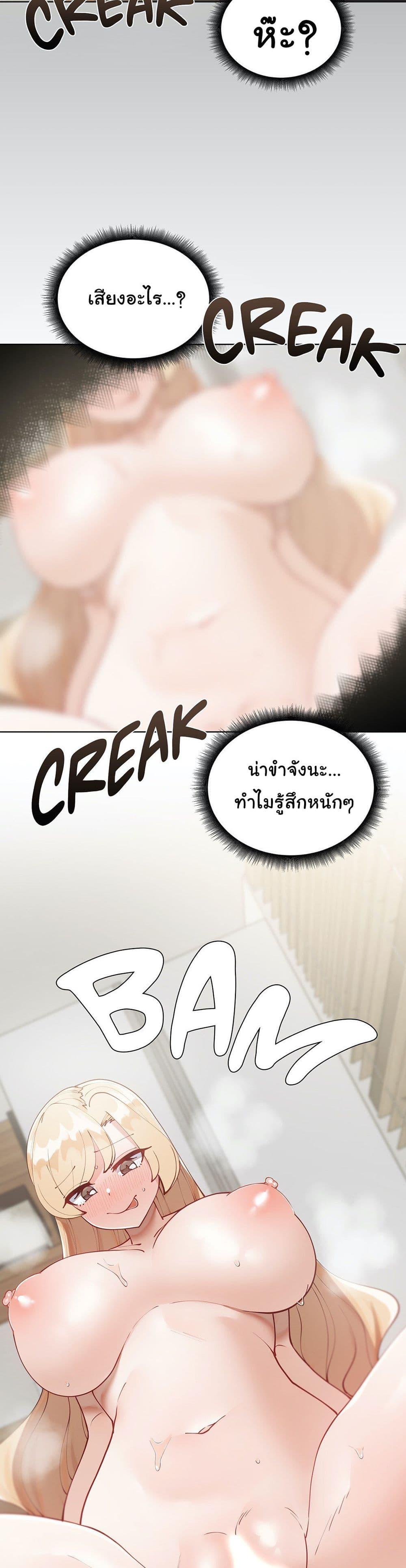 Doujin-Lc- อ่าน โดจิน มังฮวา เกาหลี ญี่ปุ่น จีน แปลไทย Learning the Hard Way ตอนที่ 1 2 3 4 5 6 7 8 9 10 11 12 13 14 ฟรี ไม่มีโฆษณา อ่าน โดจิน Manhwa เกาหลี ญี่ปุ่น จีน เรามีครบ คัดมาให้เน้นๆ โดจิน 18+ รับประกันความฟินโดย  Doujin Lc