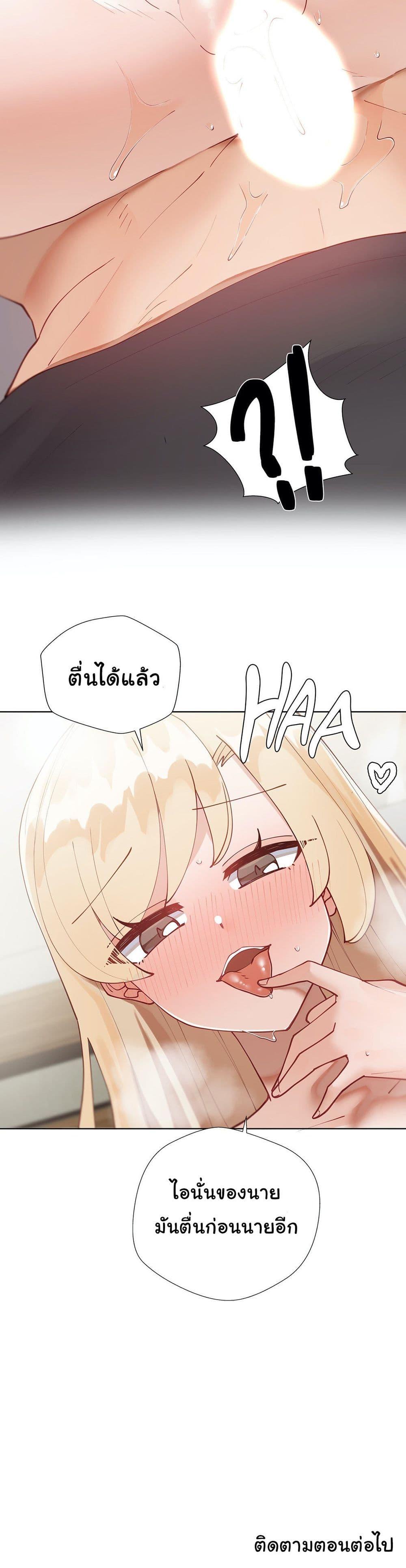 Doujin-Lc- อ่าน โดจิน มังฮวา เกาหลี ญี่ปุ่น จีน แปลไทย Learning the Hard Way ตอนที่ 1 2 3 4 5 6 7 8 9 10 11 12 13 14 ฟรี ไม่มีโฆษณา อ่าน โดจิน Manhwa เกาหลี ญี่ปุ่น จีน เรามีครบ คัดมาให้เน้นๆ โดจิน 18+ รับประกันความฟินโดย  Doujin Lc