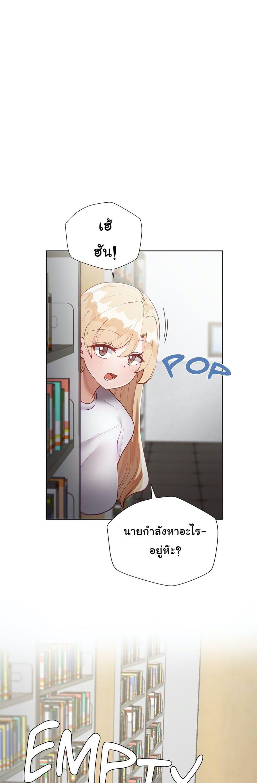 Doujin-Lc- อ่าน โดจิน มังฮวา เกาหลี ญี่ปุ่น จีน แปลไทย Learning the Hard Way ตอนที่ 1 2 3 4 5 6 7 8 9 10 11 12 13 14 ฟรี ไม่มีโฆษณา อ่าน โดจิน Manhwa เกาหลี ญี่ปุ่น จีน เรามีครบ คัดมาให้เน้นๆ โดจิน 18+ รับประกันความฟินโดย  Doujin Lc