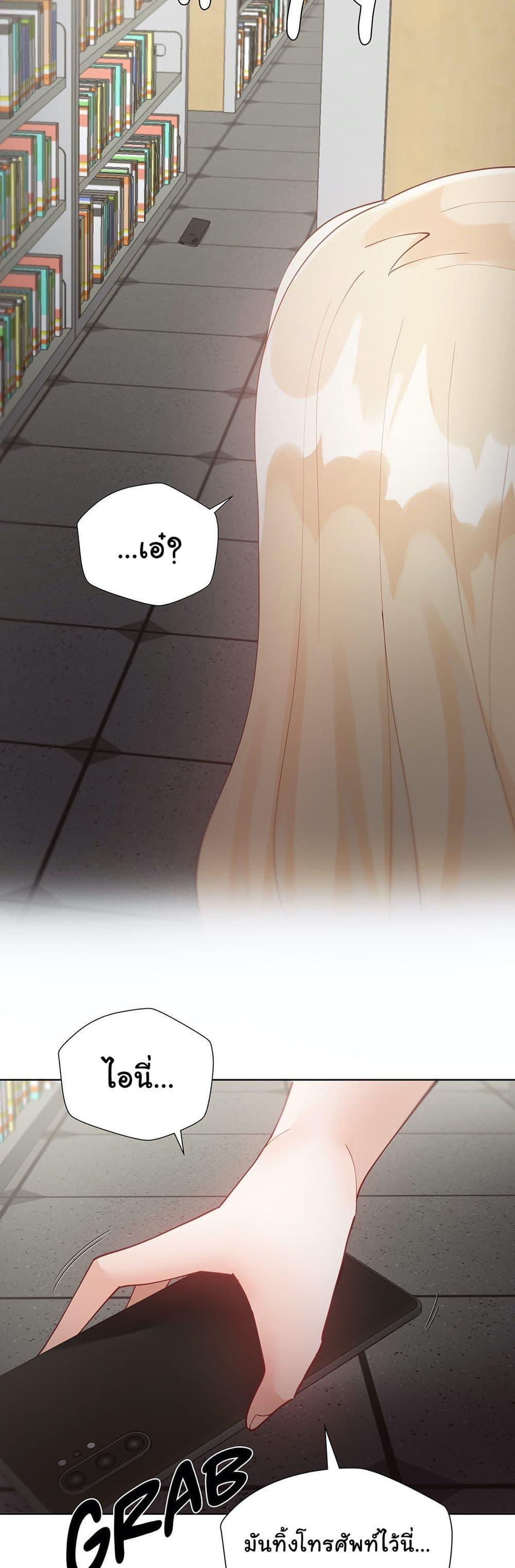 Doujin-Lc- อ่าน โดจิน มังฮวา เกาหลี ญี่ปุ่น จีน แปลไทย Learning the Hard Way ตอนที่ 1 2 3 4 5 6 7 8 9 10 11 12 13 14 ฟรี ไม่มีโฆษณา อ่าน โดจิน Manhwa เกาหลี ญี่ปุ่น จีน เรามีครบ คัดมาให้เน้นๆ โดจิน 18+ รับประกันความฟินโดย  Doujin Lc