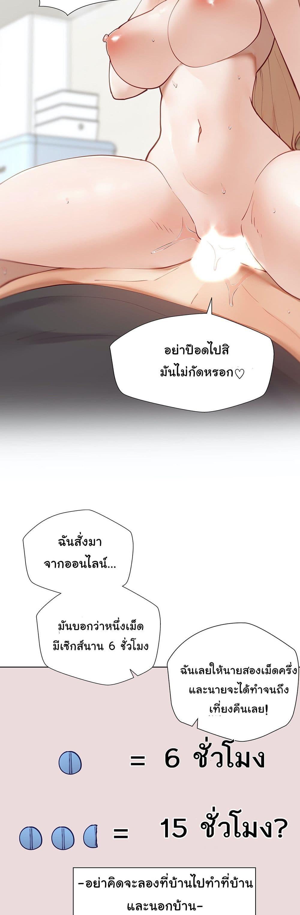 Doujin-Lc- อ่าน โดจิน มังฮวา เกาหลี ญี่ปุ่น จีน แปลไทย Learning the Hard Way ตอนที่ 1 2 3 4 5 6 7 8 9 10 11 12 13 14 ฟรี ไม่มีโฆษณา อ่าน โดจิน Manhwa เกาหลี ญี่ปุ่น จีน เรามีครบ คัดมาให้เน้นๆ โดจิน 18+ รับประกันความฟินโดย  Doujin Lc