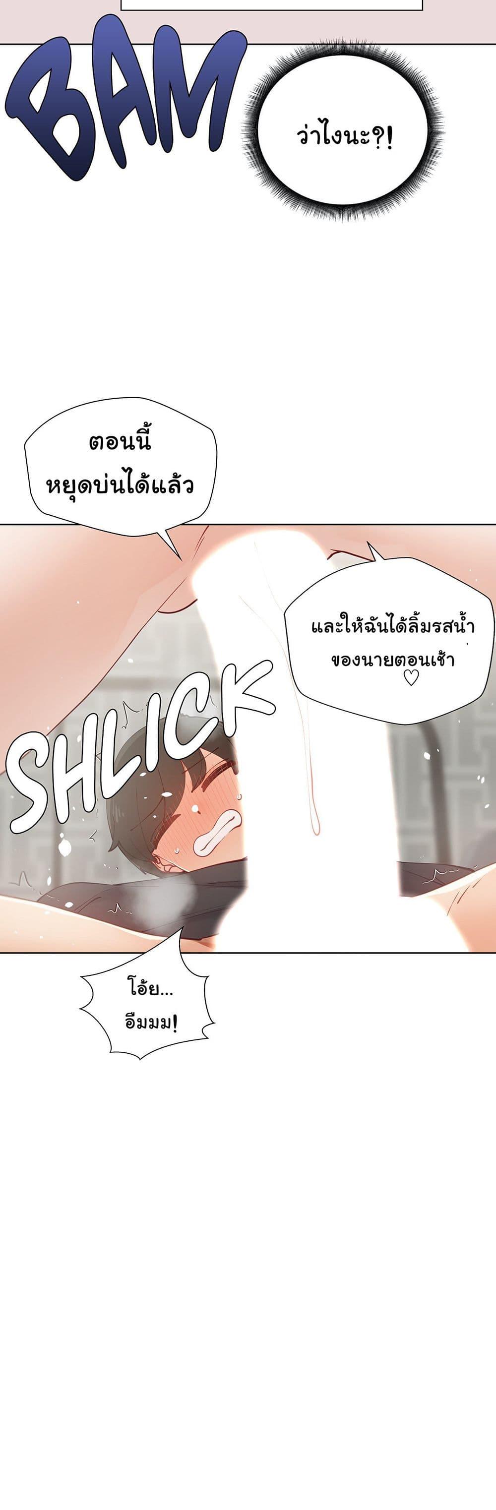 Doujin-Lc- อ่าน โดจิน มังฮวา เกาหลี ญี่ปุ่น จีน แปลไทย Learning the Hard Way ตอนที่ 1 2 3 4 5 6 7 8 9 10 11 12 13 14 ฟรี ไม่มีโฆษณา อ่าน โดจิน Manhwa เกาหลี ญี่ปุ่น จีน เรามีครบ คัดมาให้เน้นๆ โดจิน 18+ รับประกันความฟินโดย  Doujin Lc